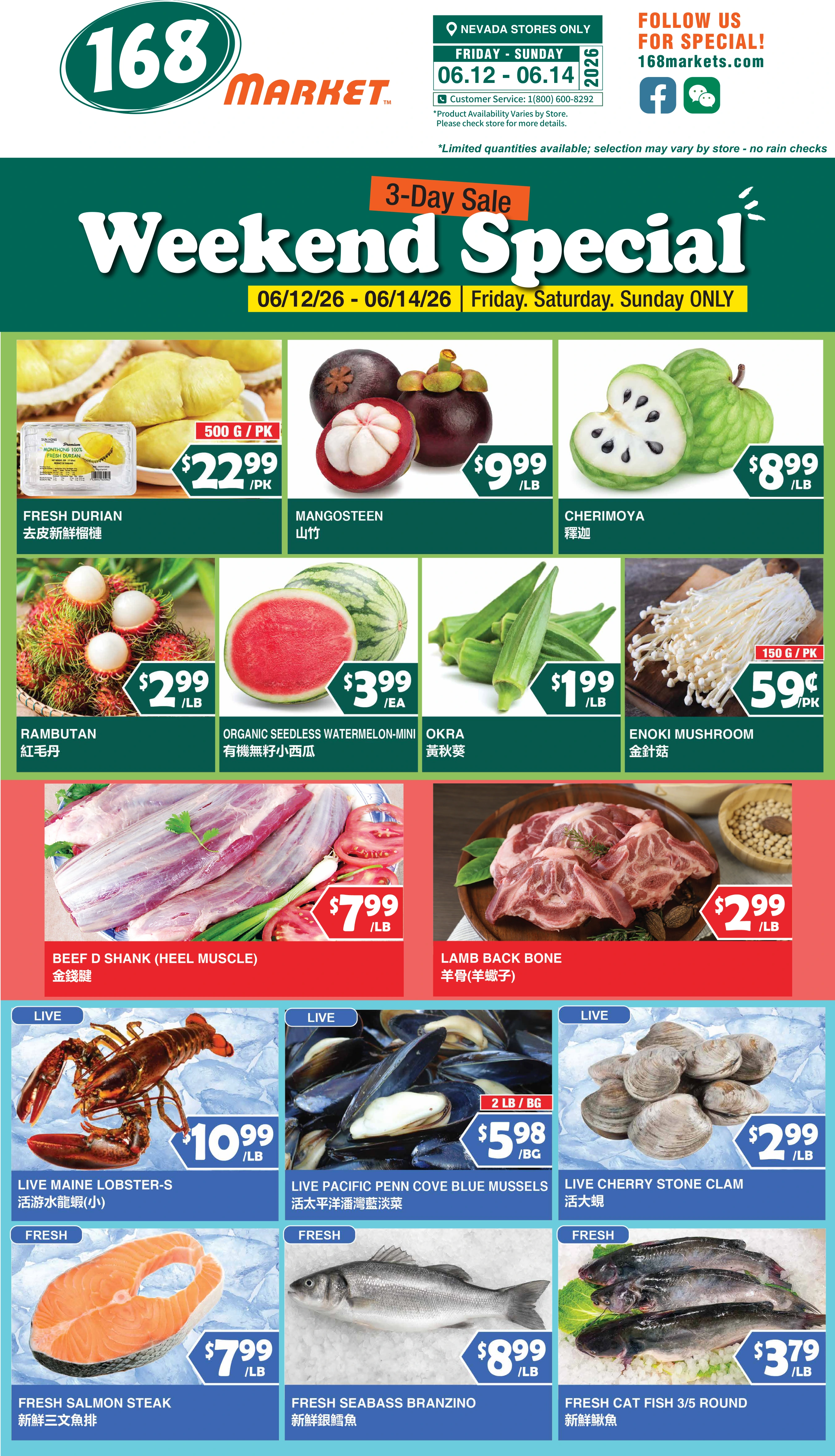 Flyer page 2