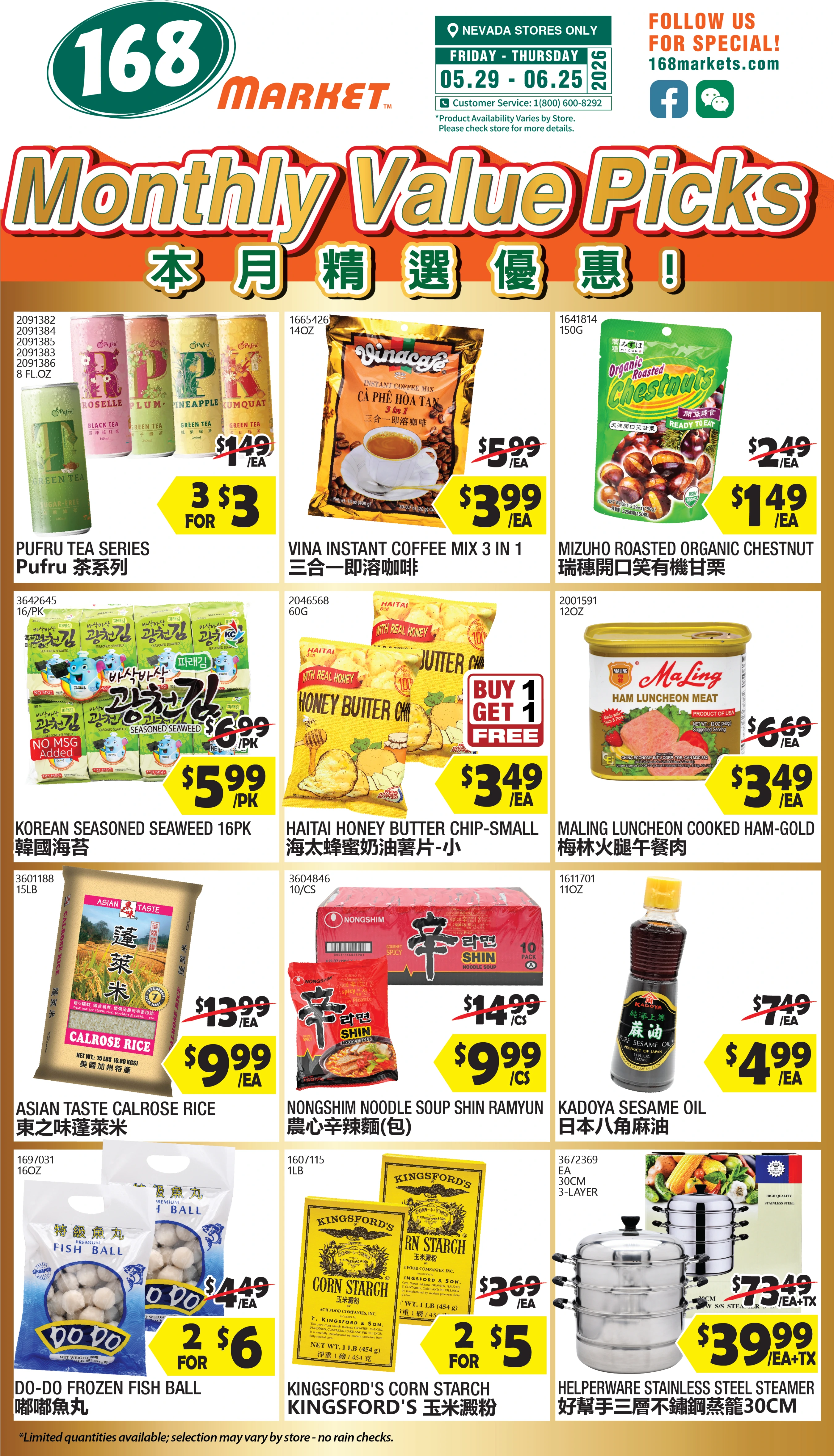 Flyer page 3