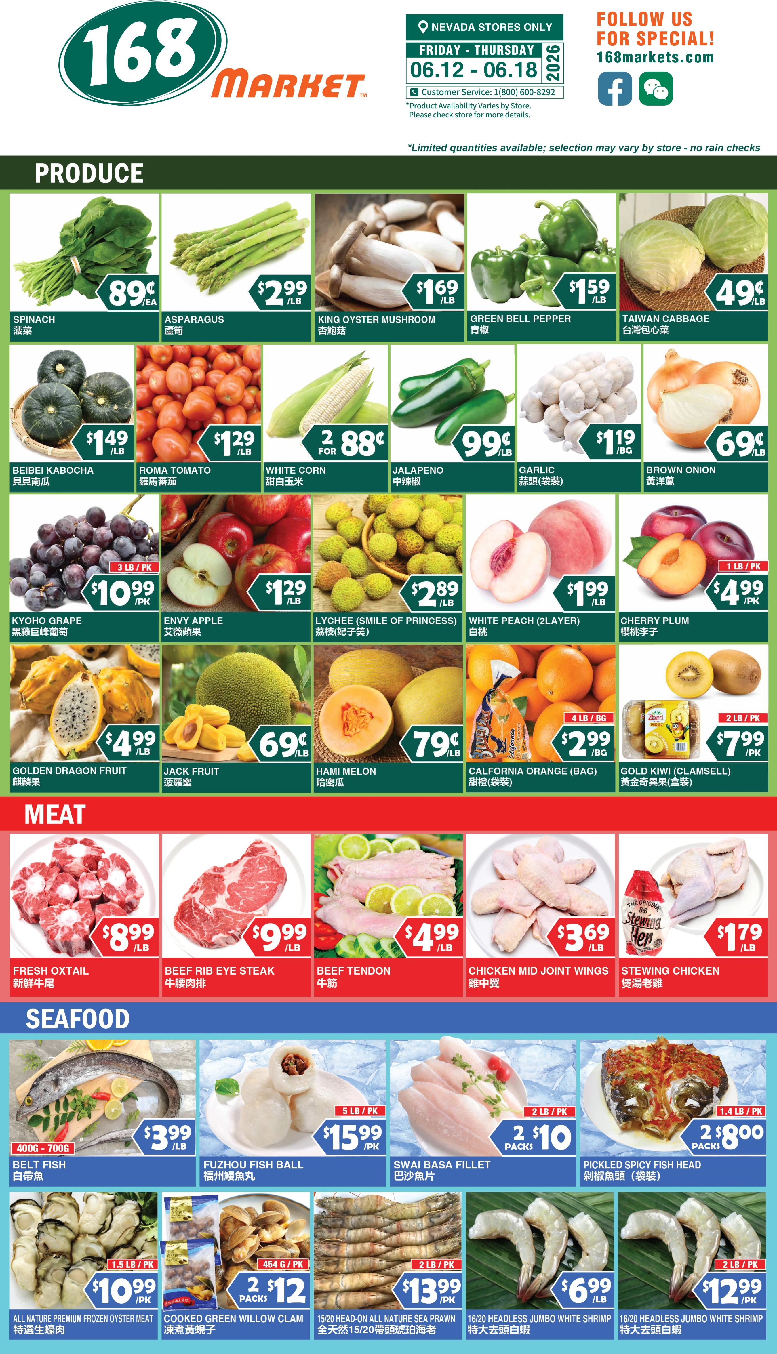 Flyer page 4