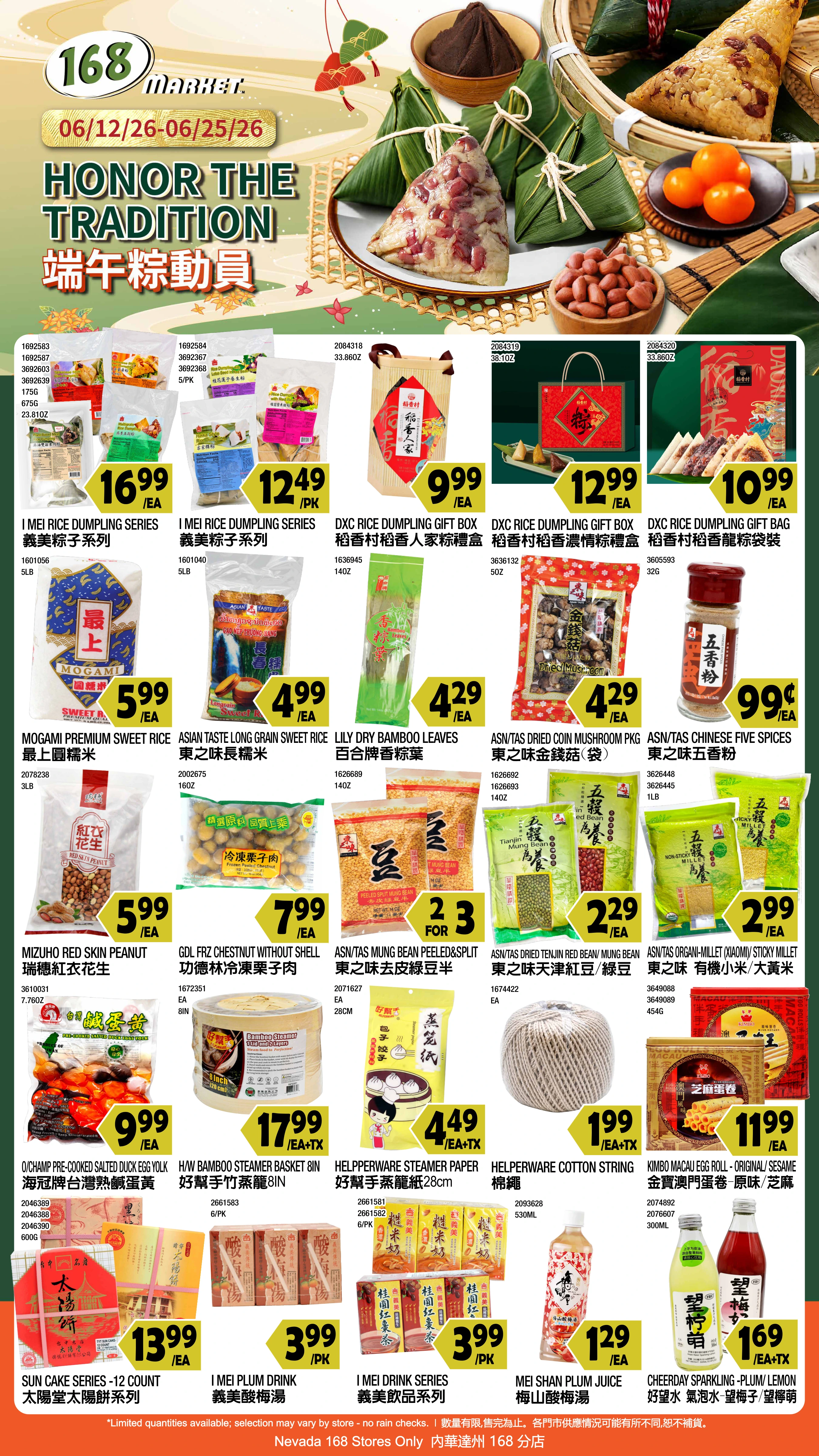 Flyer page 5