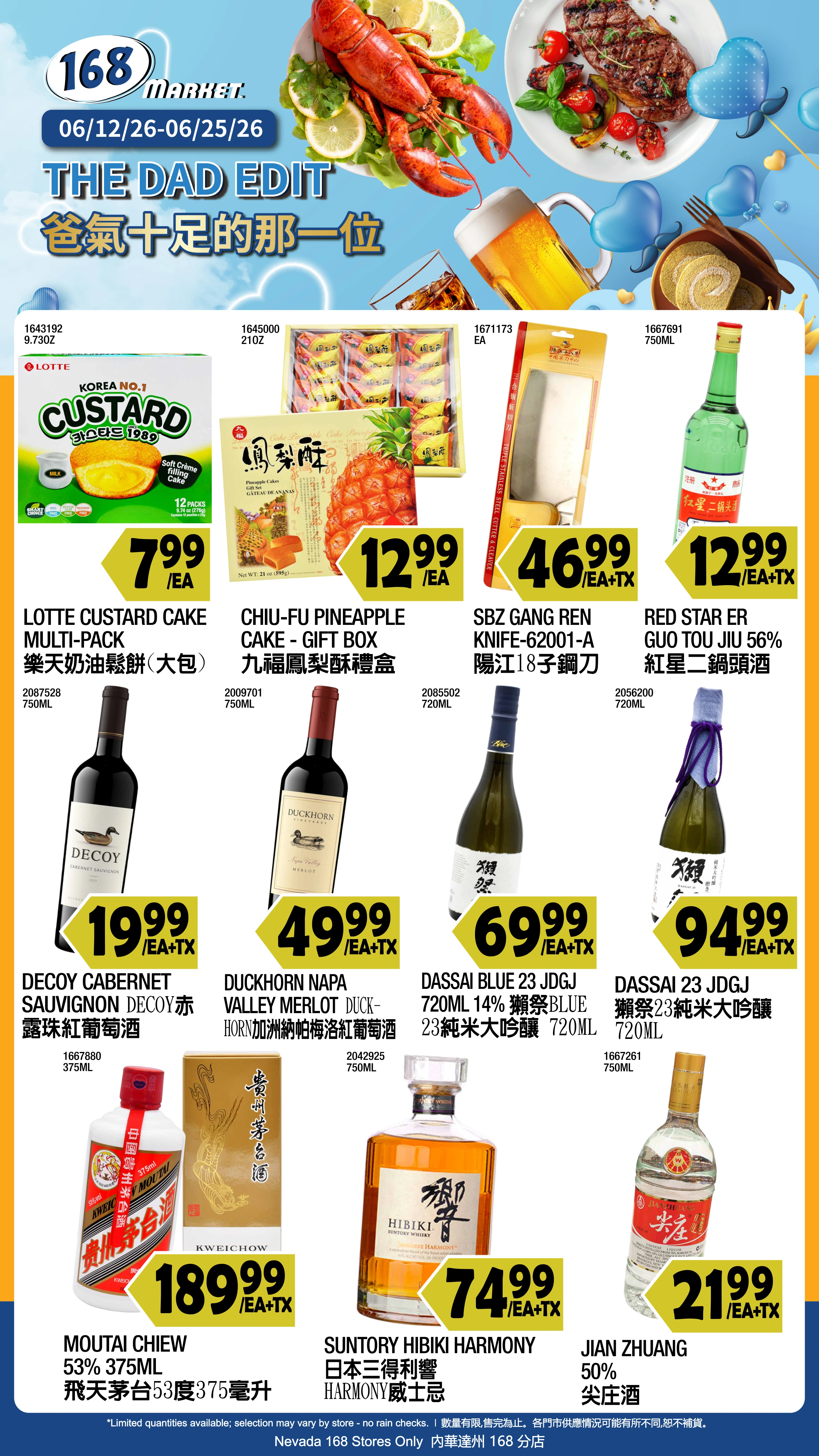 Flyer page 6