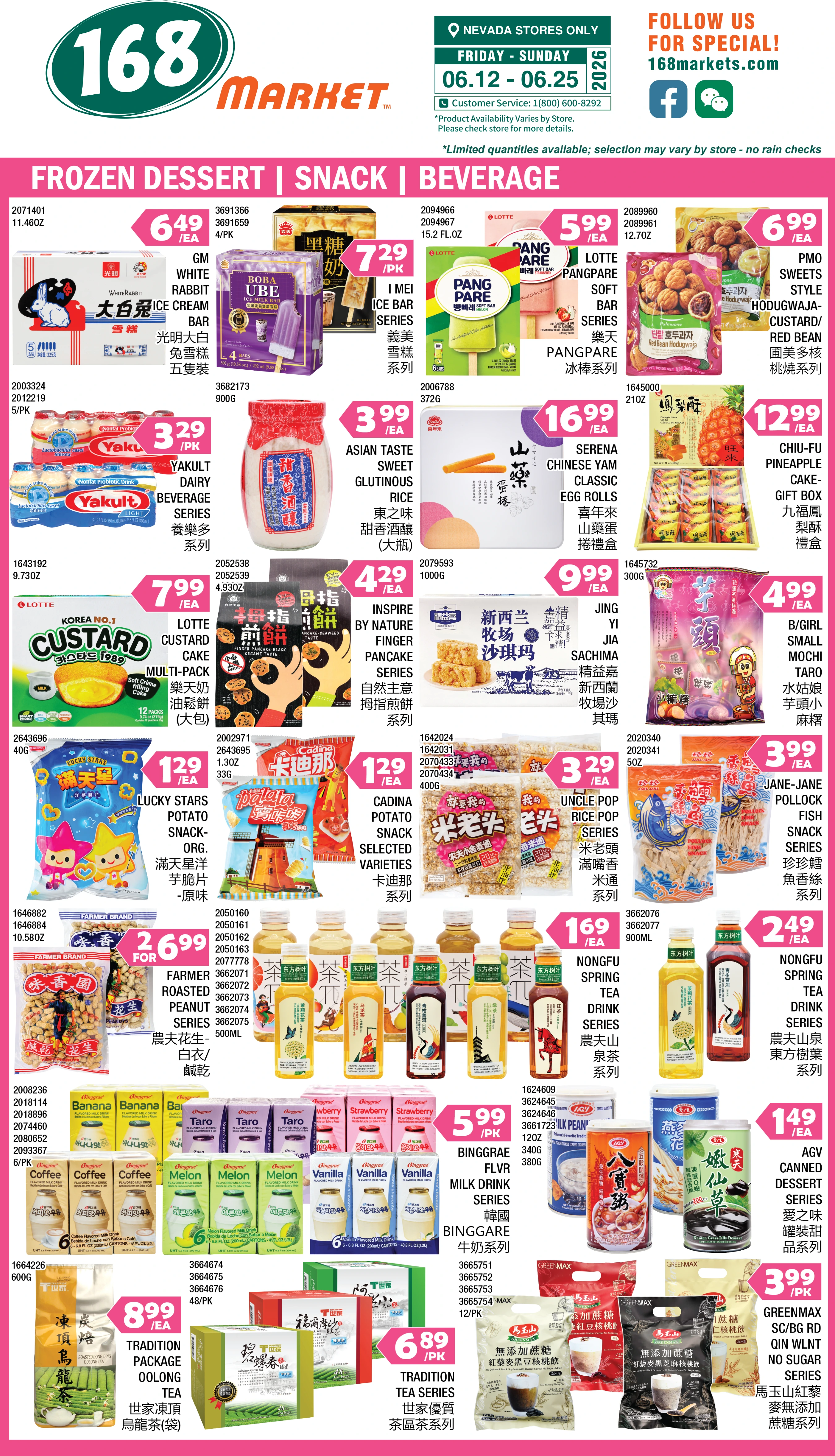 Flyer page 7