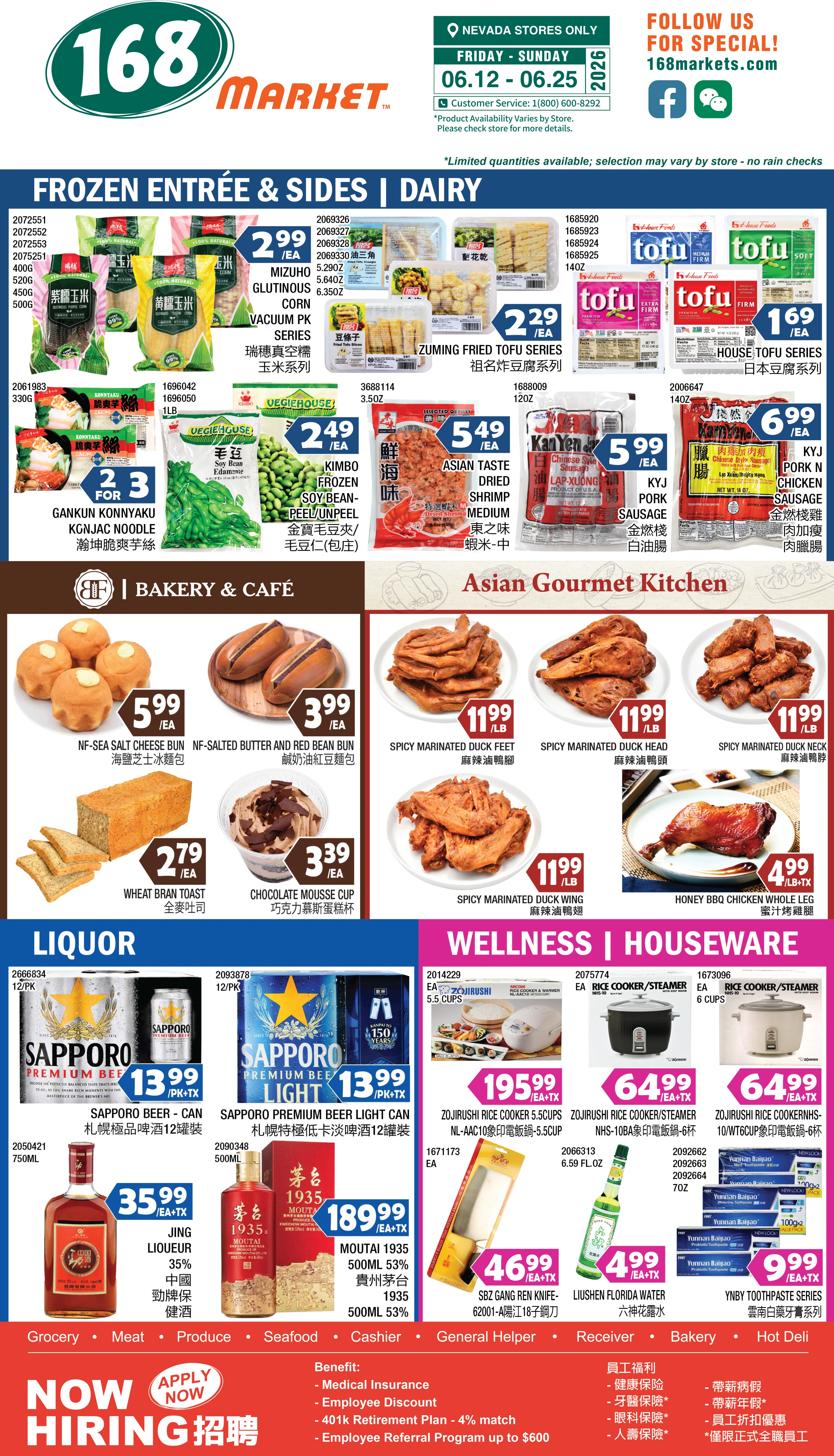 Flyer page 9