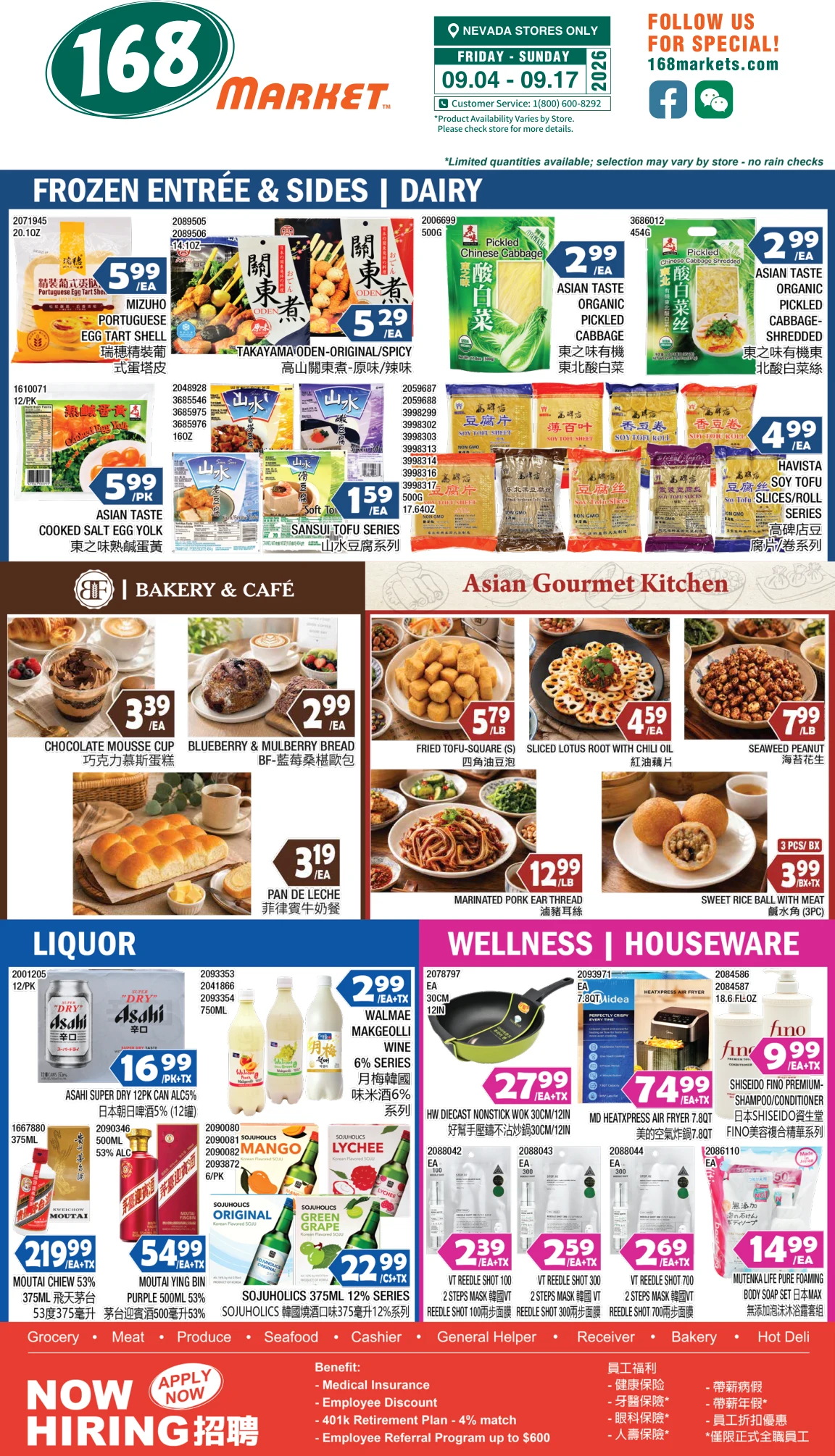 168 Market Las Vegas 168 Market Las Vegas - Page 6