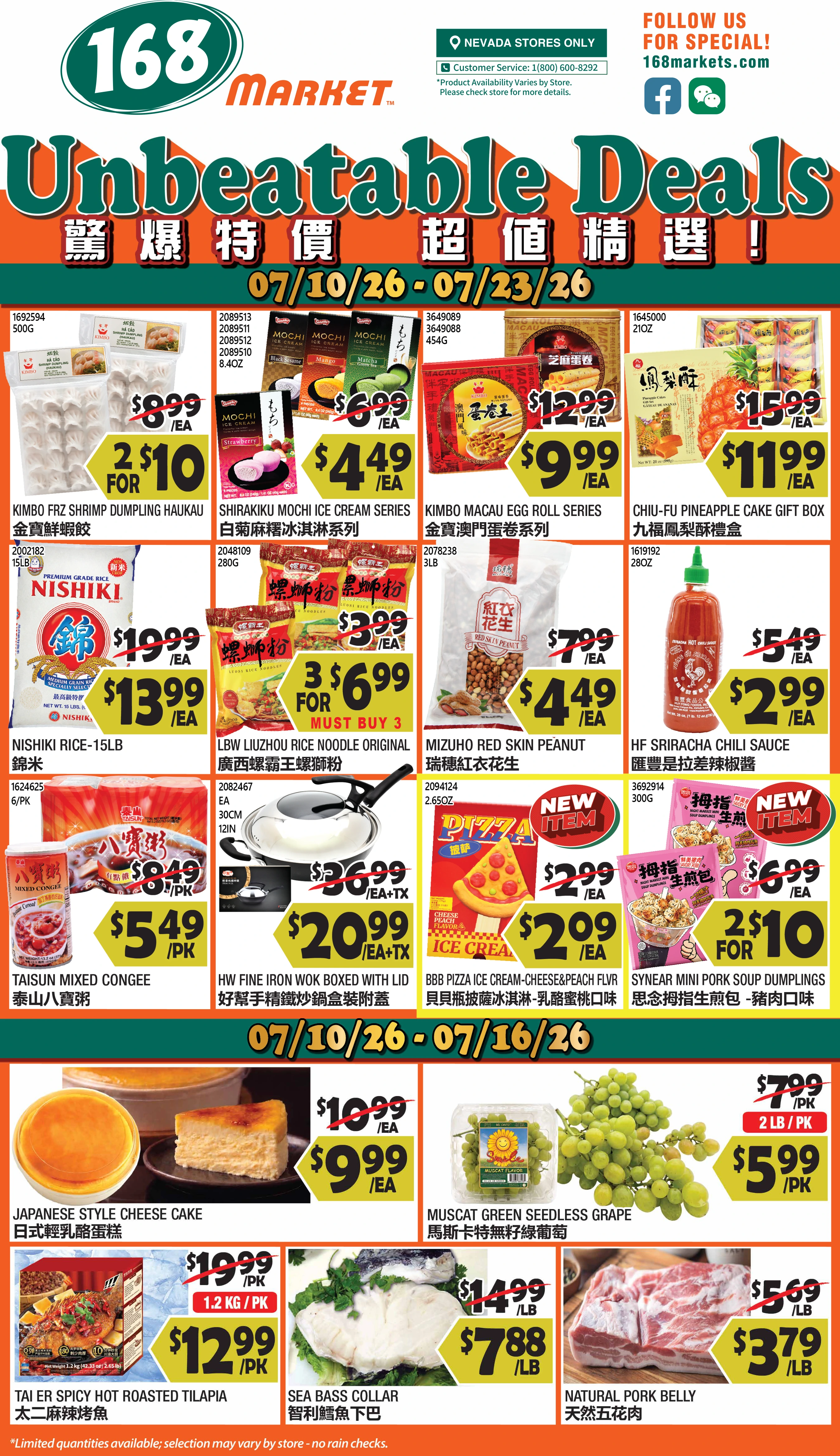 Flyer page 1
