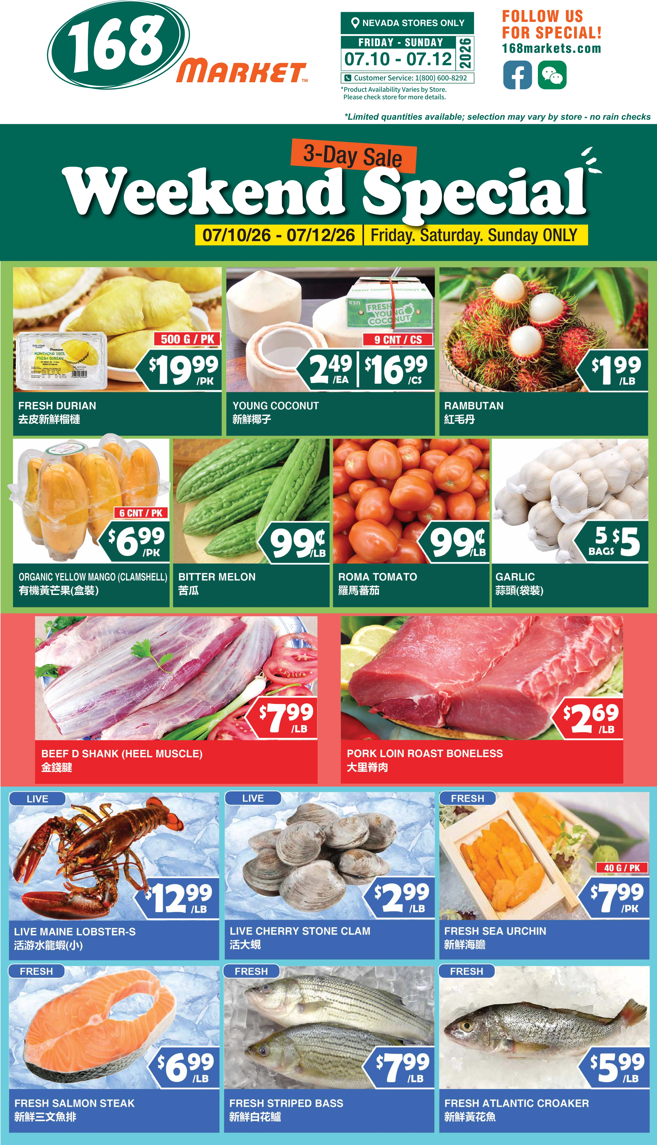 Flyer page 2