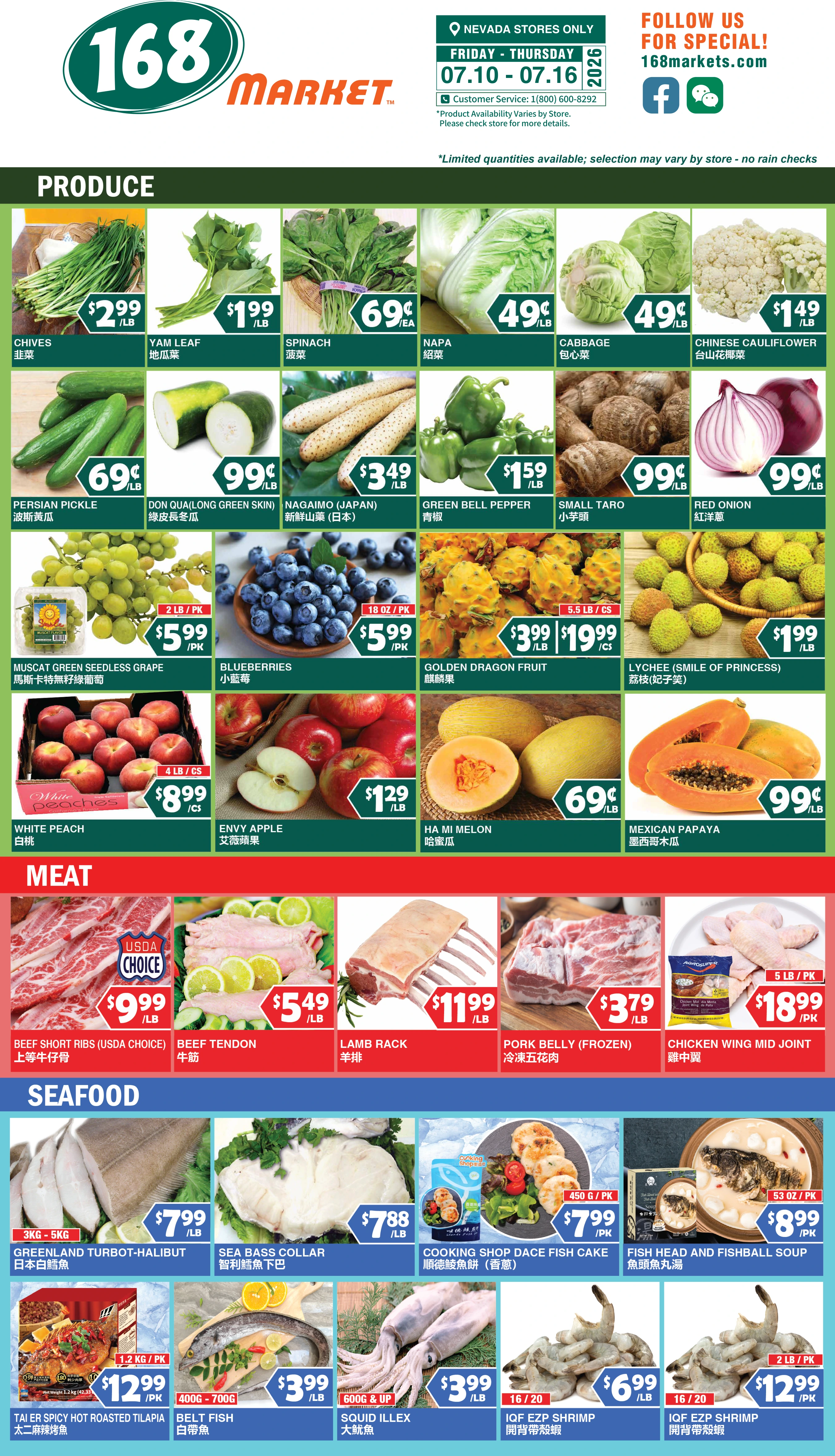 Flyer page 4