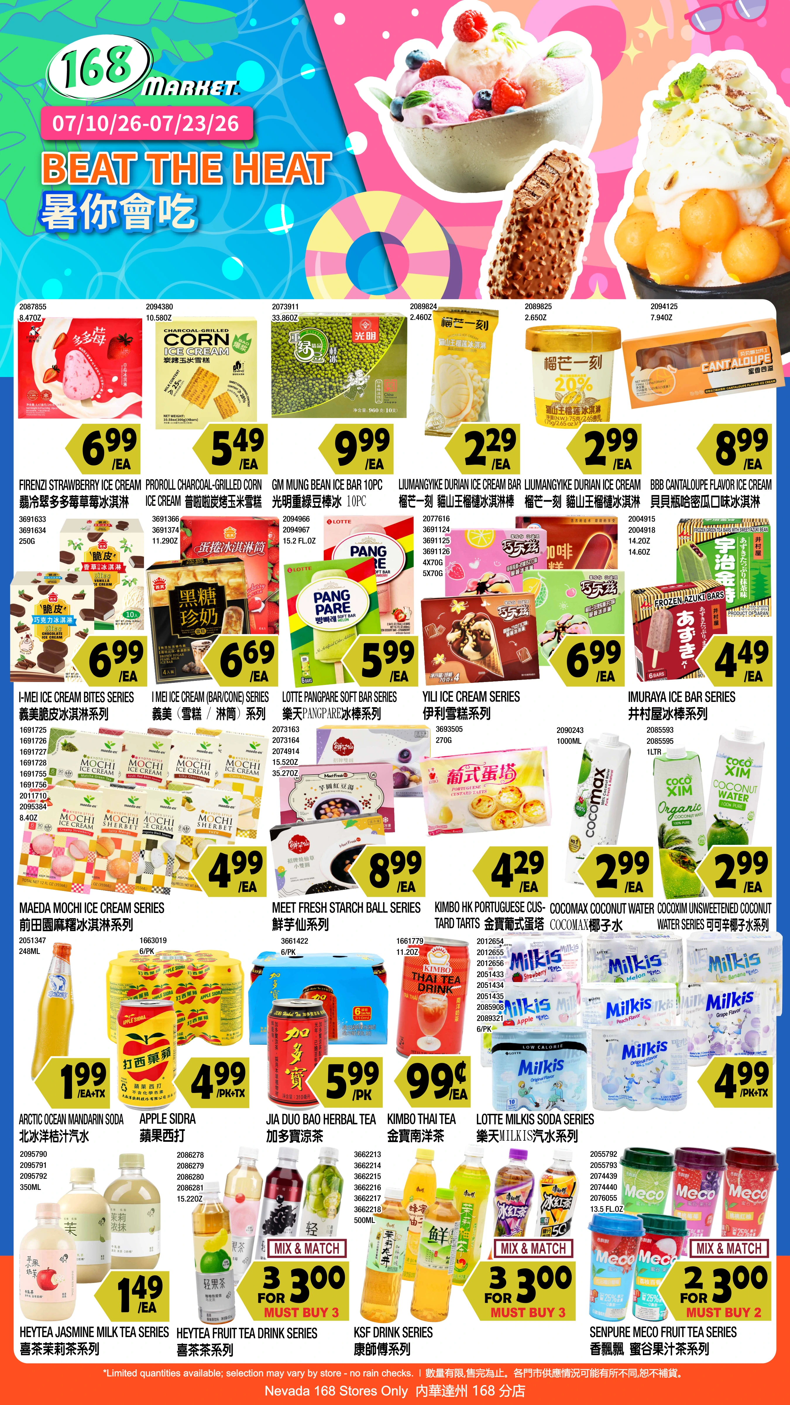 Flyer page 8
