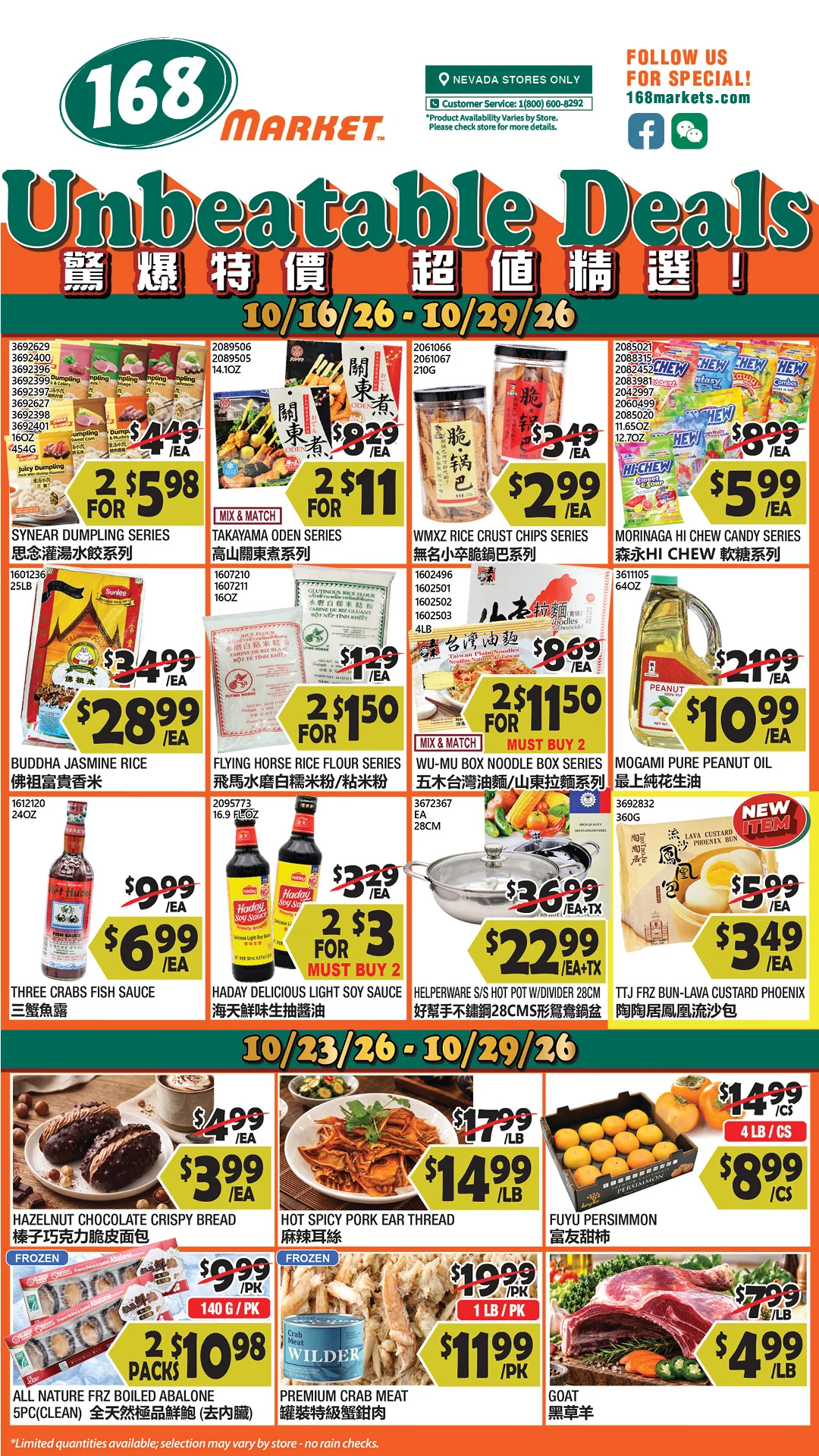 168 Market Las Vegas 168 Market Las Vegas Weekly Flyer - Page 1
