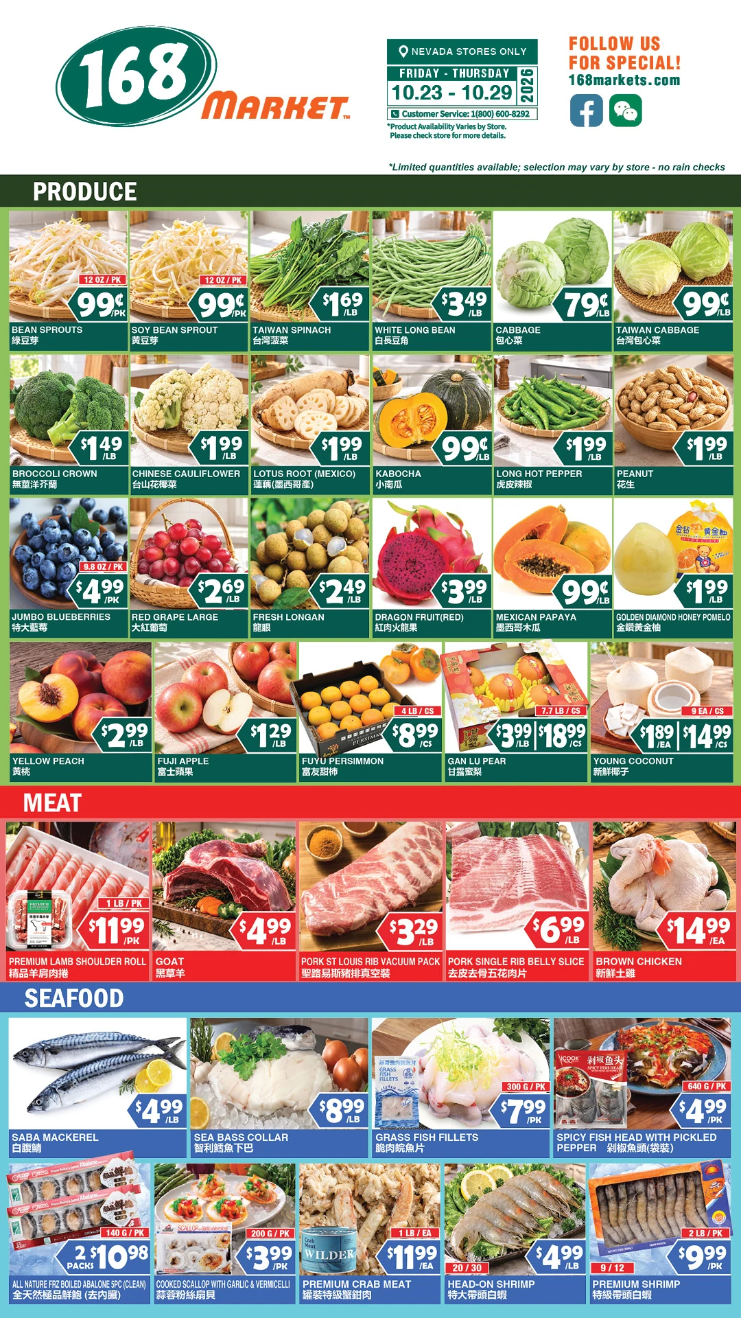 168 Market Las Vegas 168 Market Las Vegas Weekly Flyer - Page 3