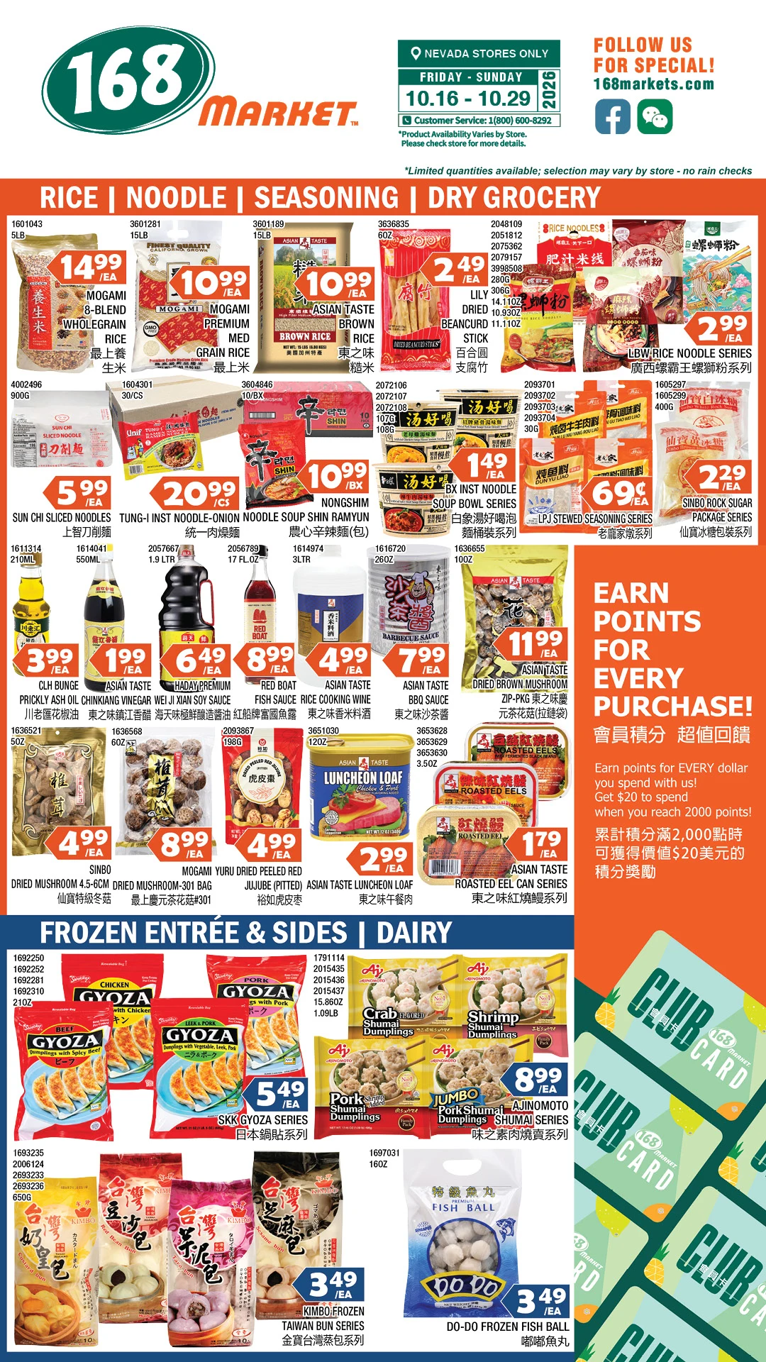 168 Market Las Vegas 168 Market Las Vegas Weekly Flyer - Page 5