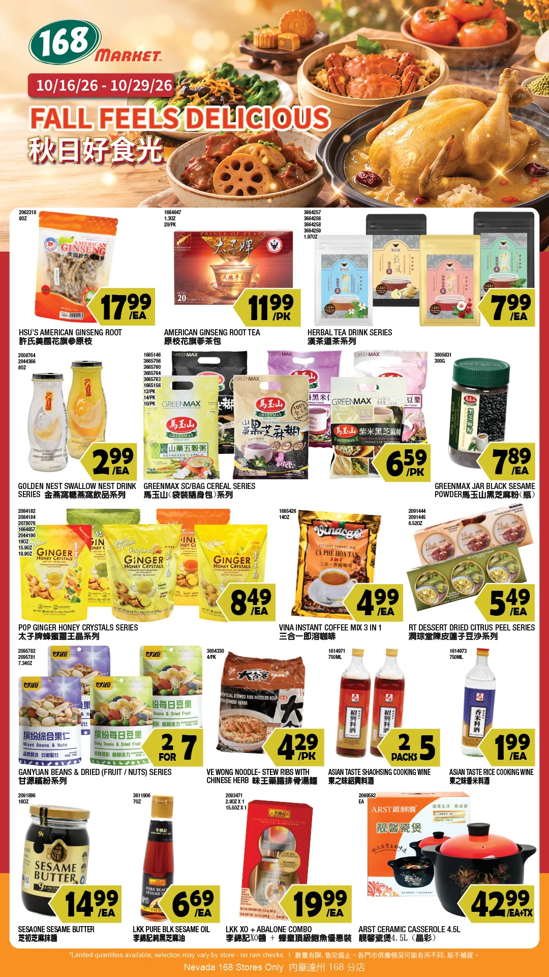 168 Market Las Vegas 168 Market Las Vegas Weekly Flyer - Page 7