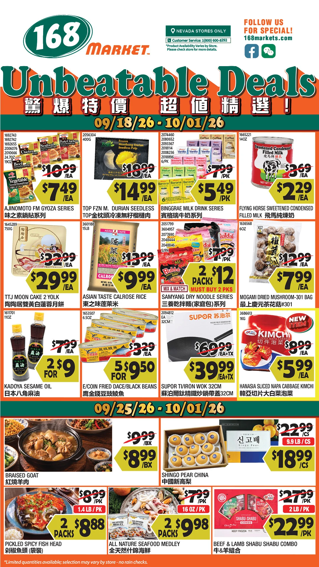 168 Market Las Vegas 168 Market Las Vegas Weekly Flyer - Page 1