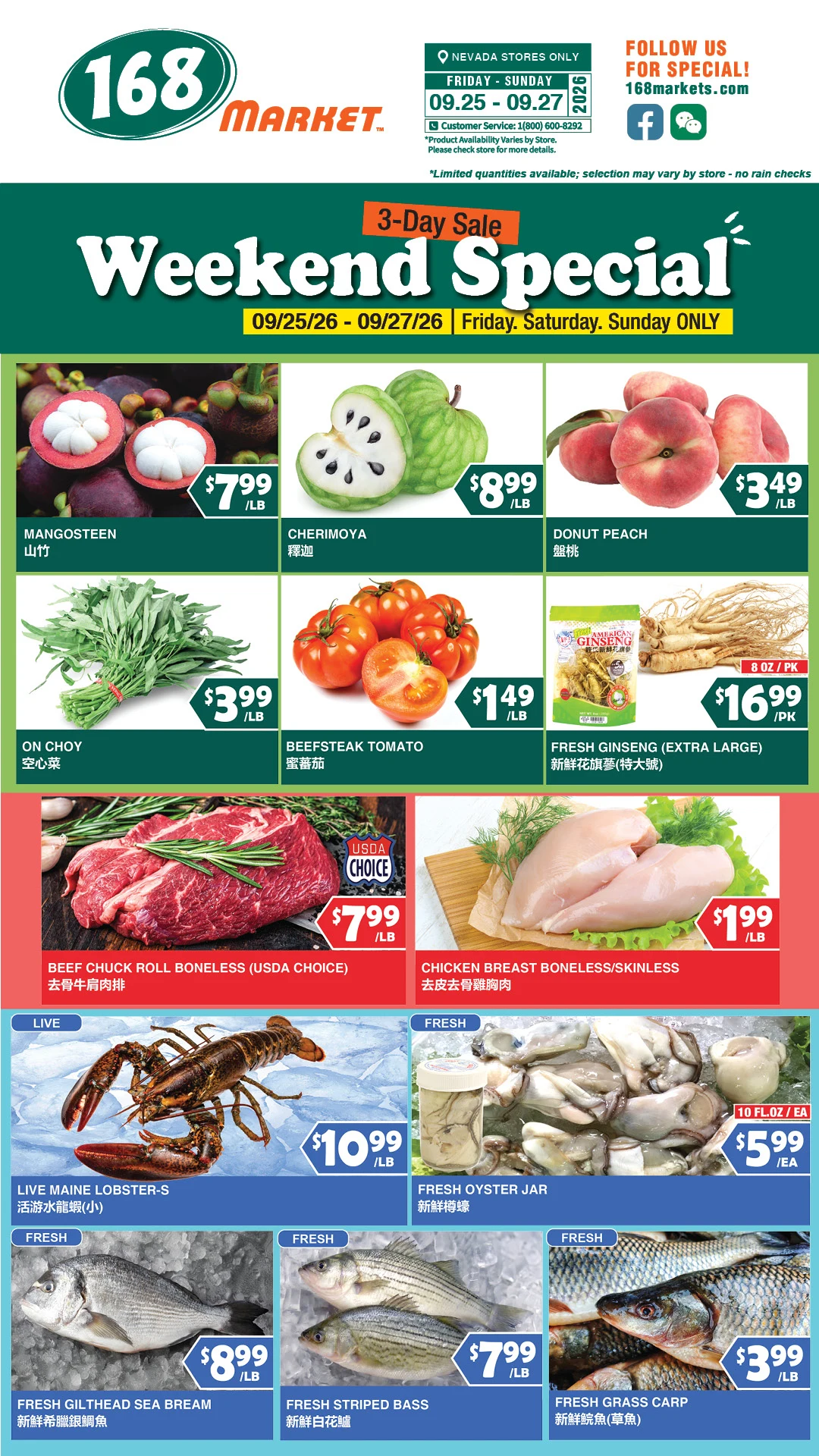 168 Market Las Vegas 168 Market Las Vegas Weekly Flyer - Page 2