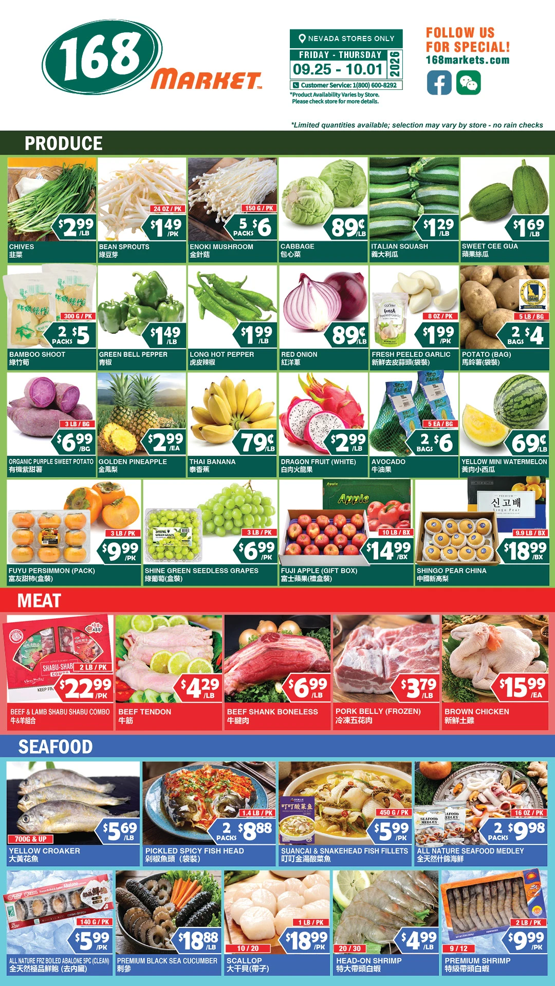 168 Market Las Vegas 168 Market Las Vegas Weekly Flyer - Page 3
