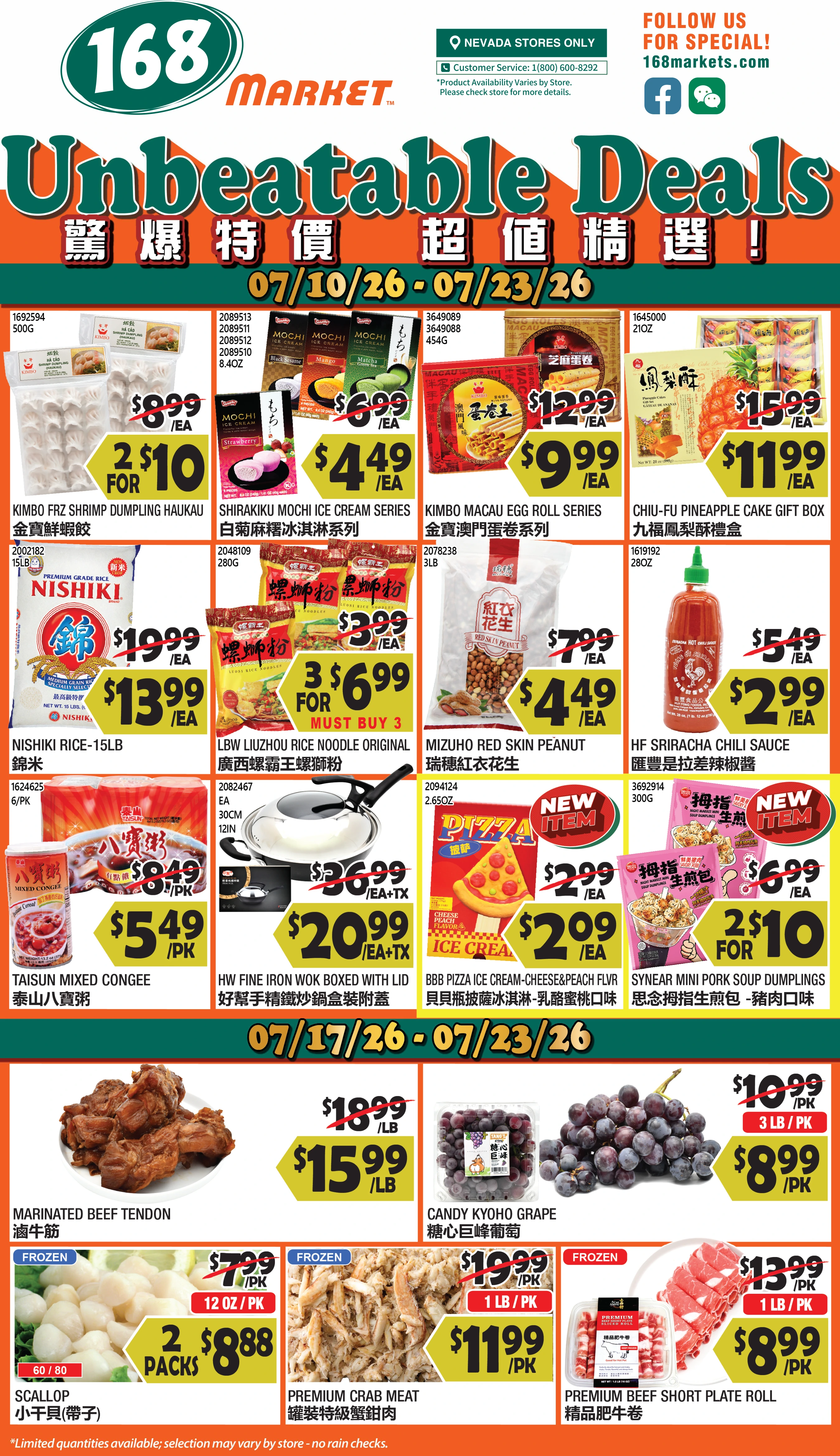 Flyer page 1
