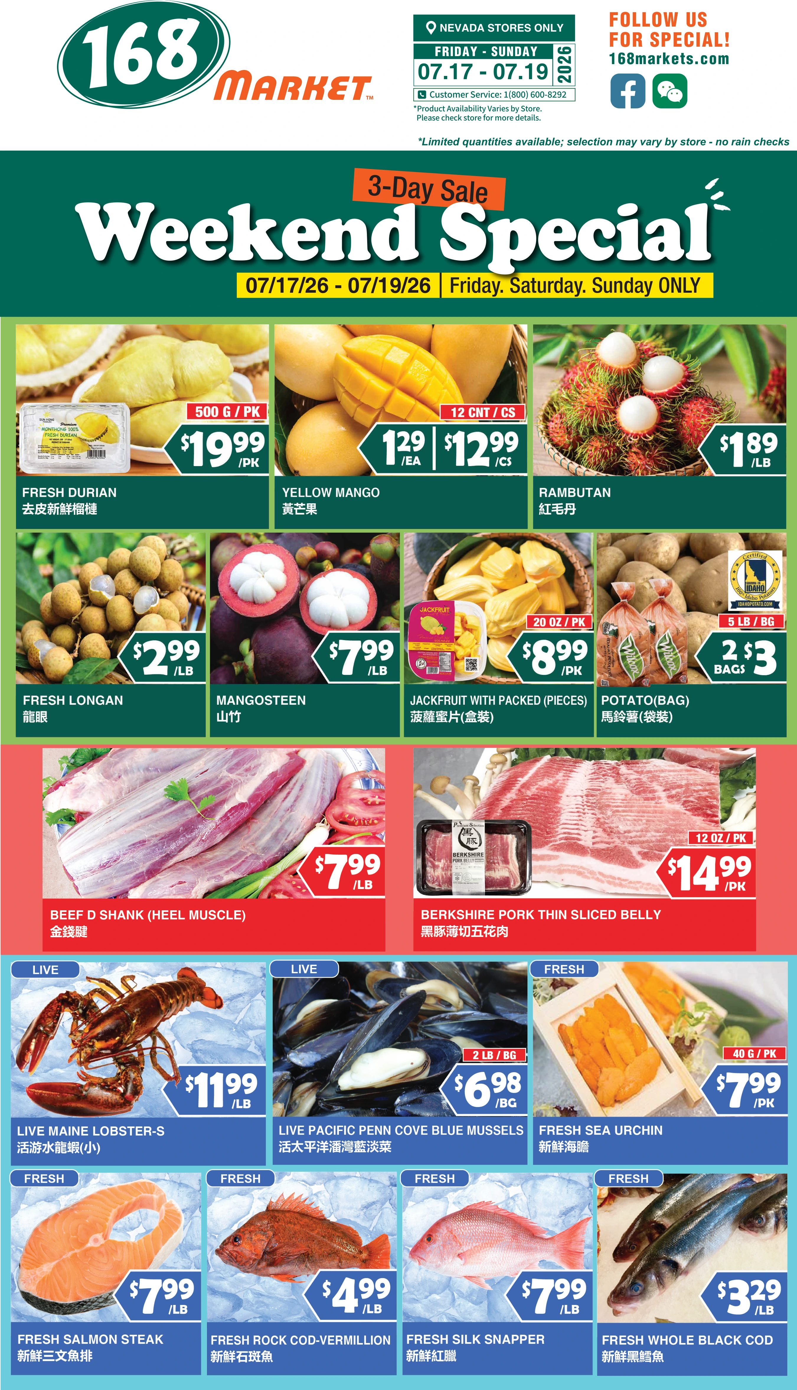 Flyer page 2
