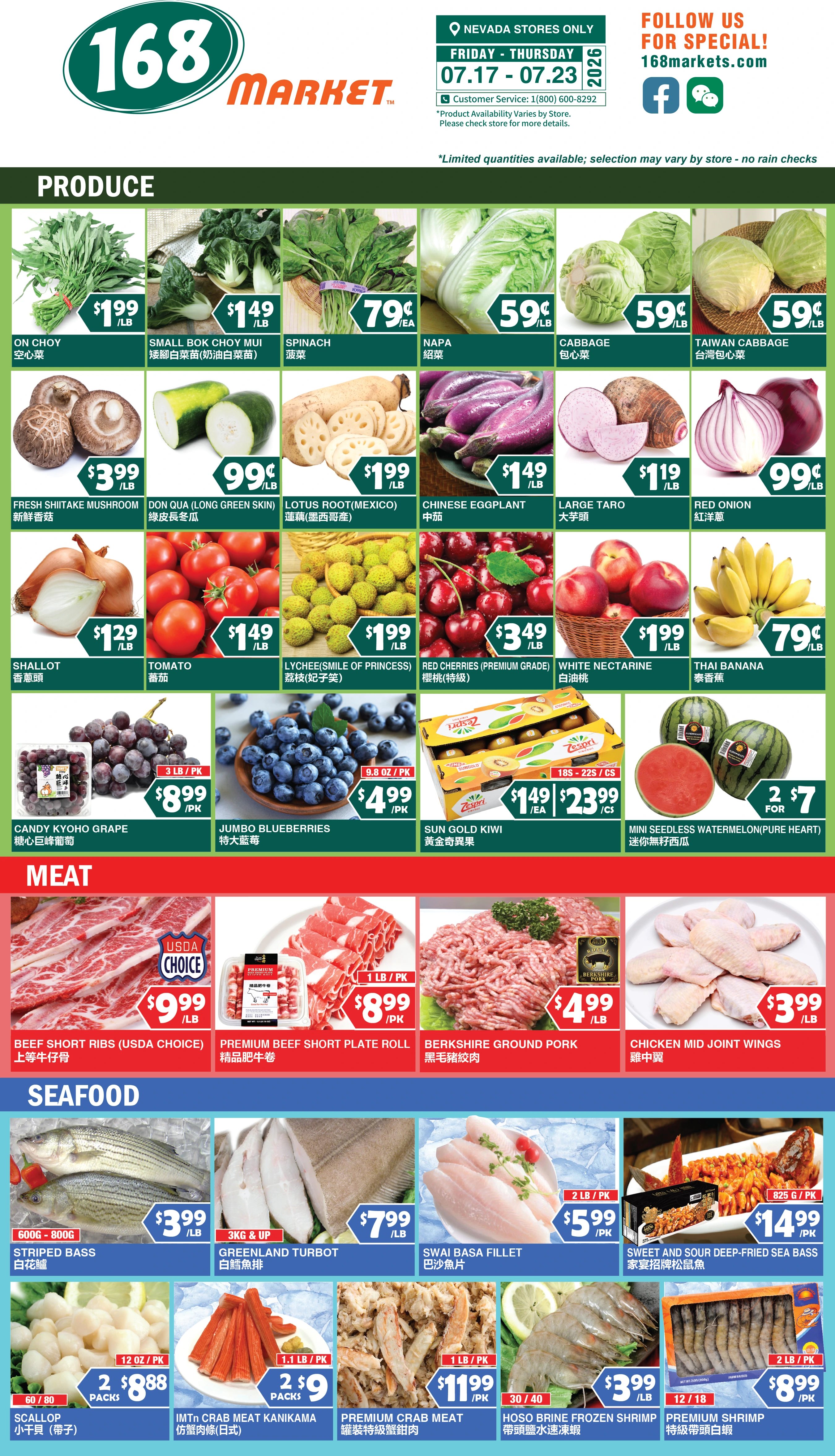 Flyer page 4