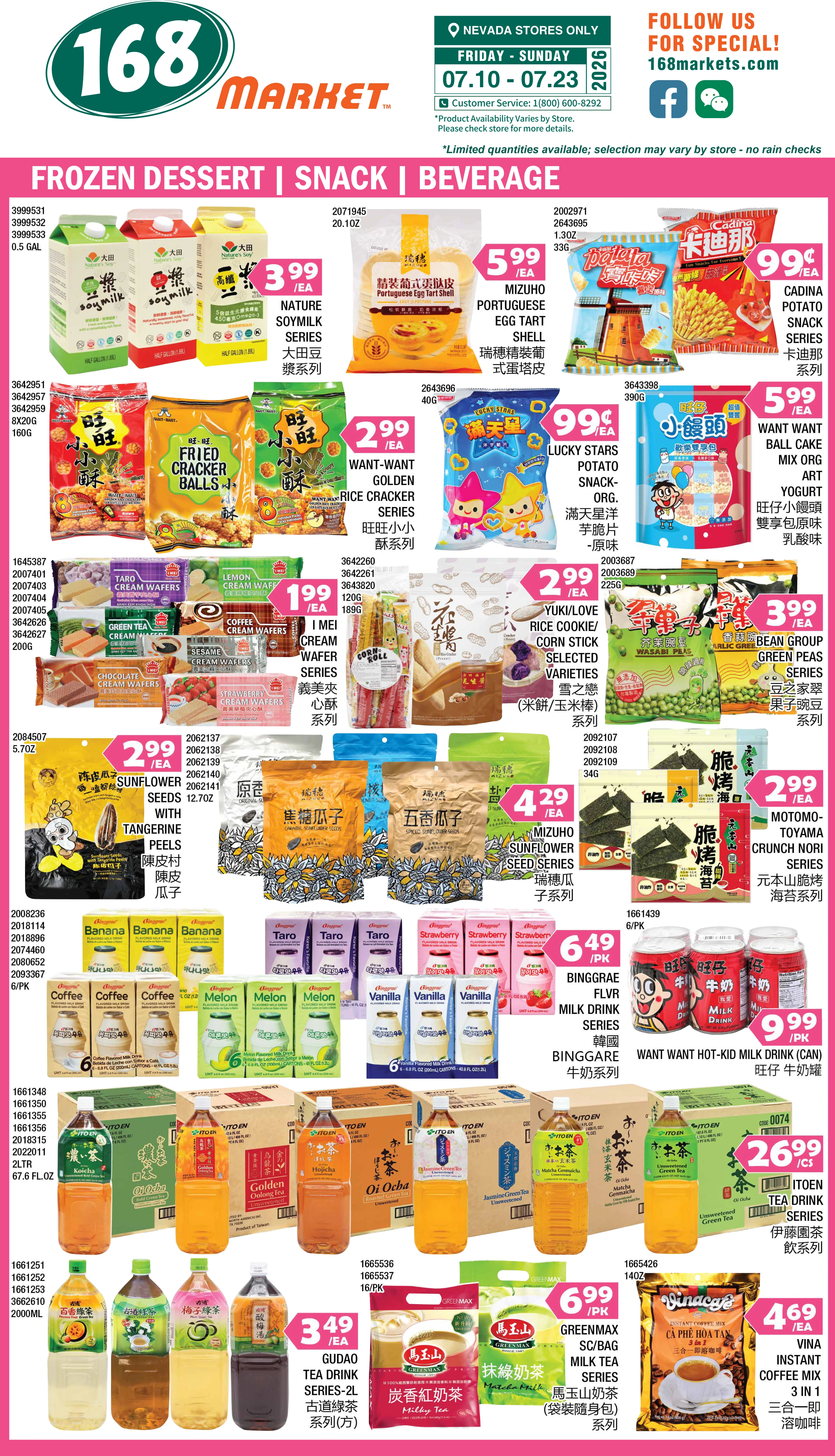Flyer page 5