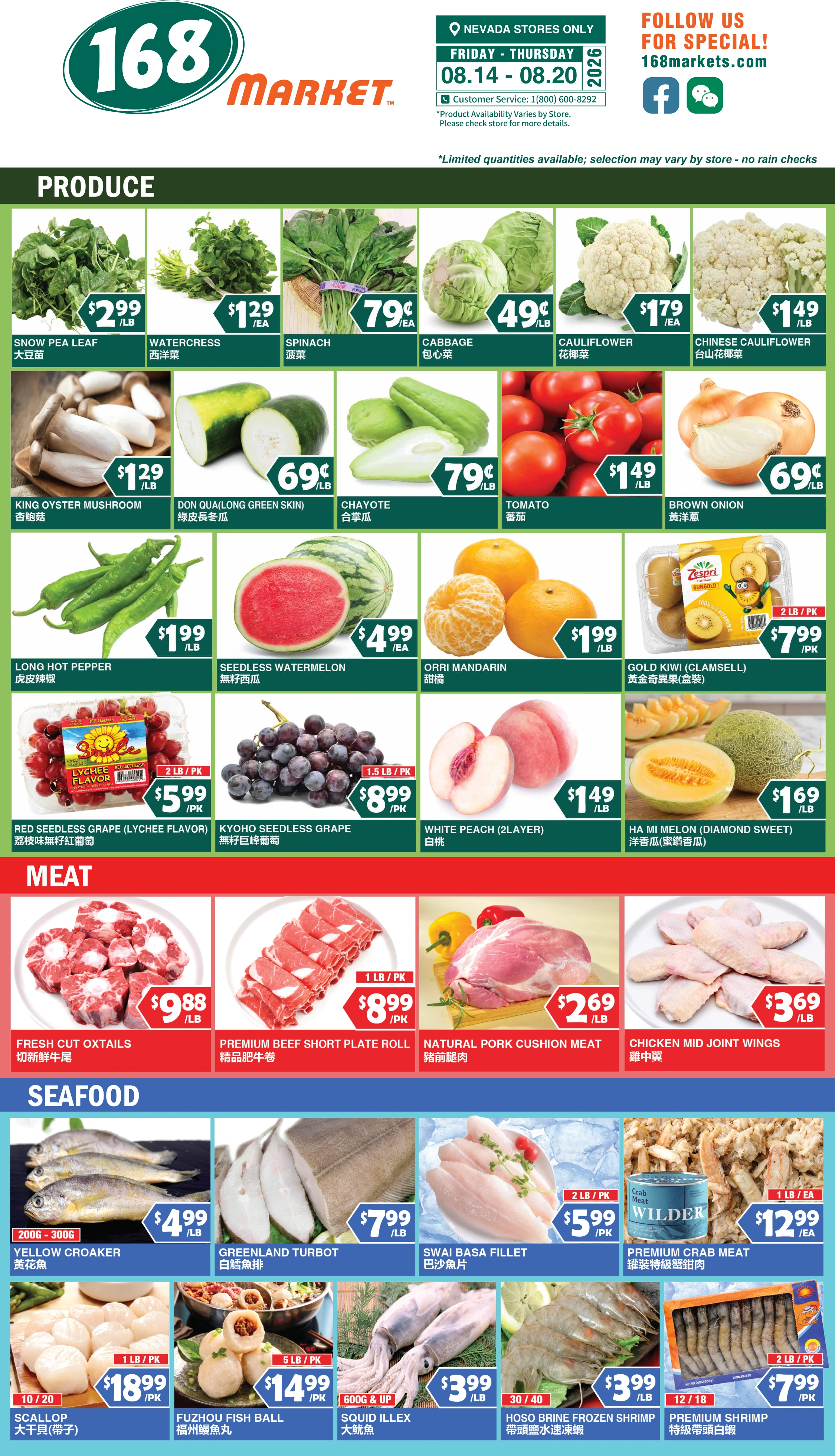 Flyer page 4