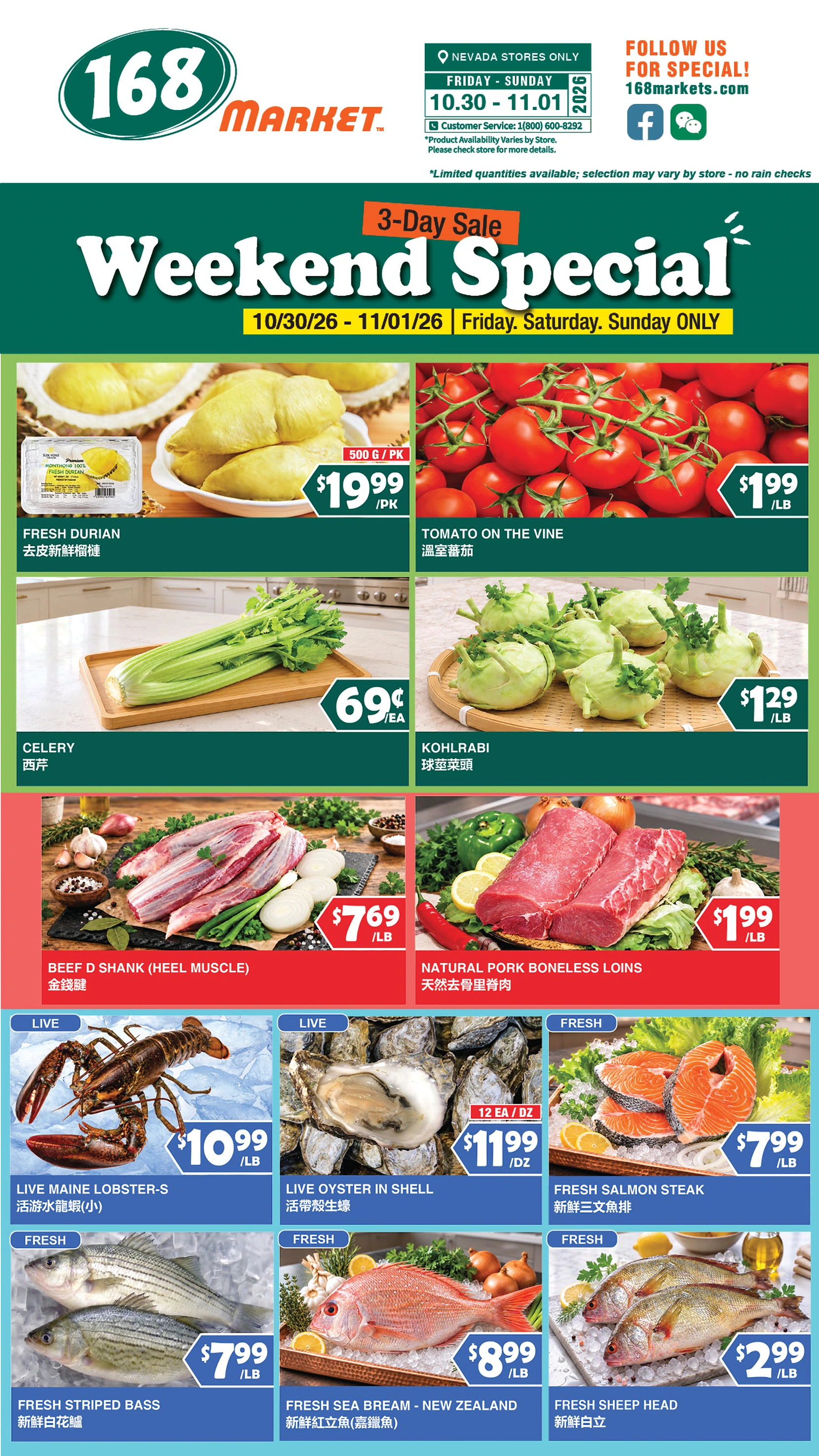 168 Market Las Vegas 168 Market Las Vegas Weekly Flyer - Page 2