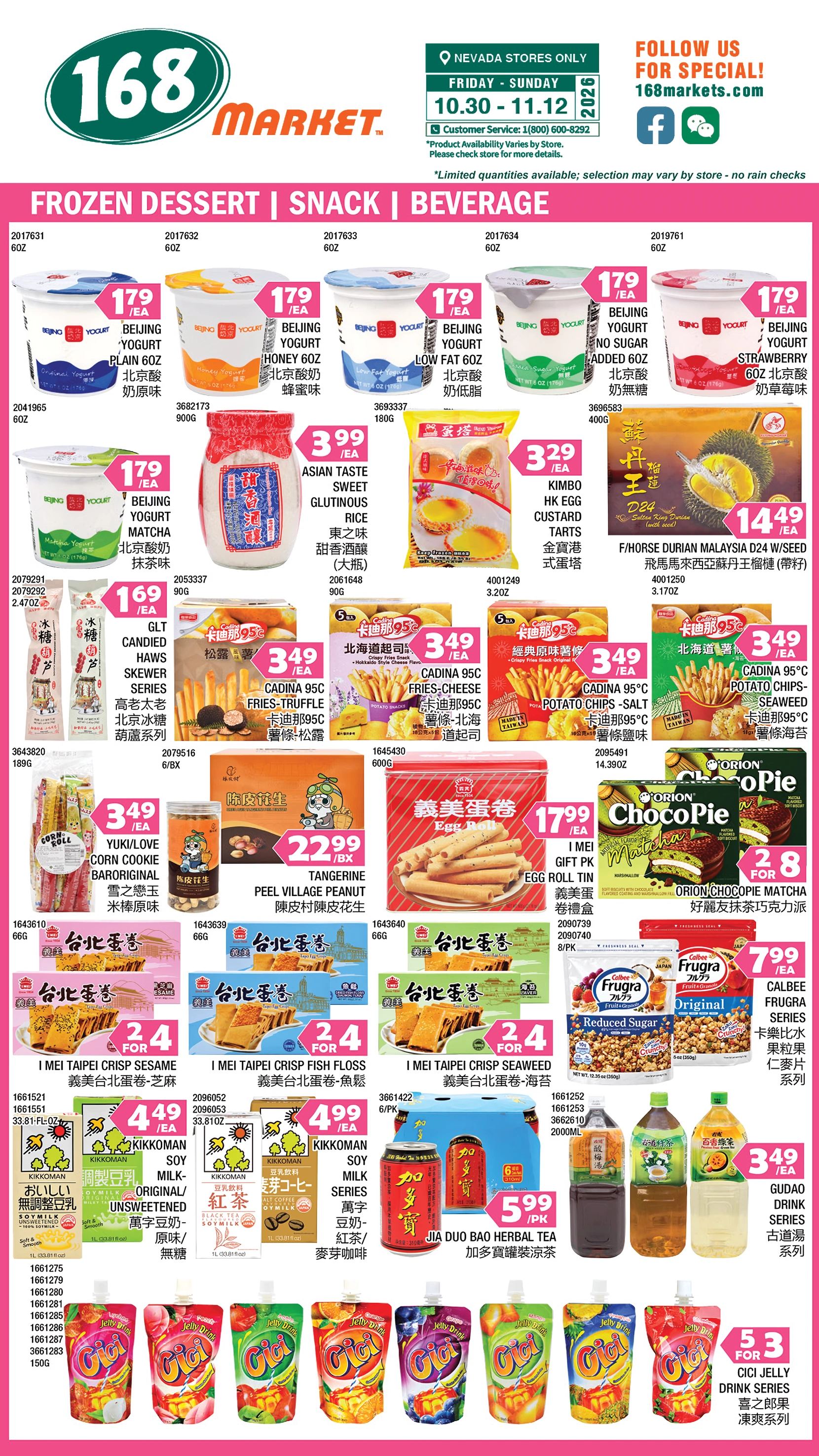 168 Market Las Vegas 168 Market Las Vegas Weekly Flyer - Page 6