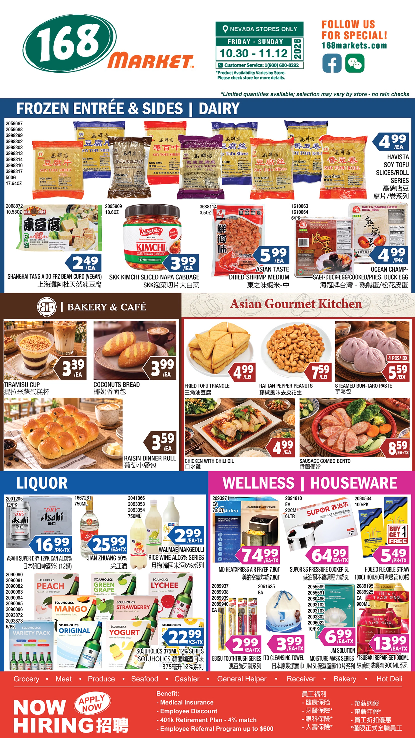168 Market Las Vegas 168 Market Las Vegas Weekly Flyer - Page 8