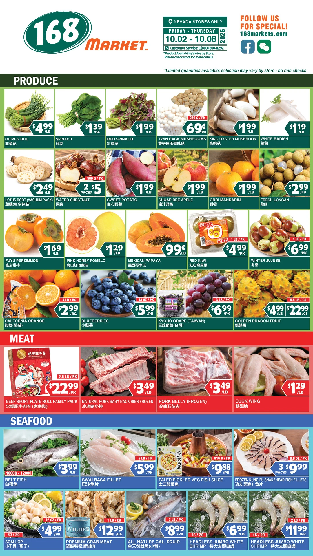 168 Market Las Vegas 168 Market Las Vegas Weekly Flyer - Page 3