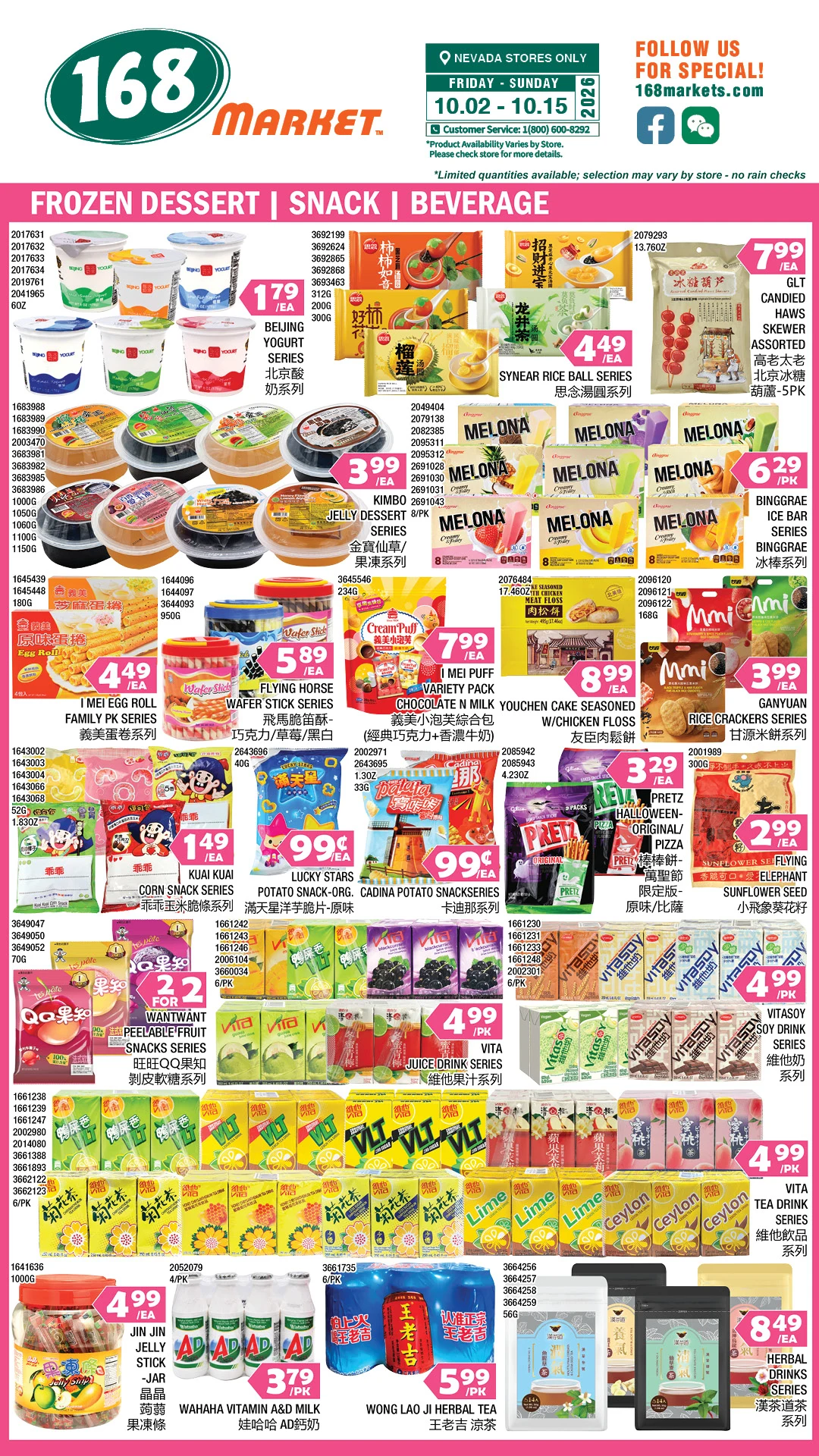168 Market Las Vegas 168 Market Las Vegas Weekly Flyer - Page 4