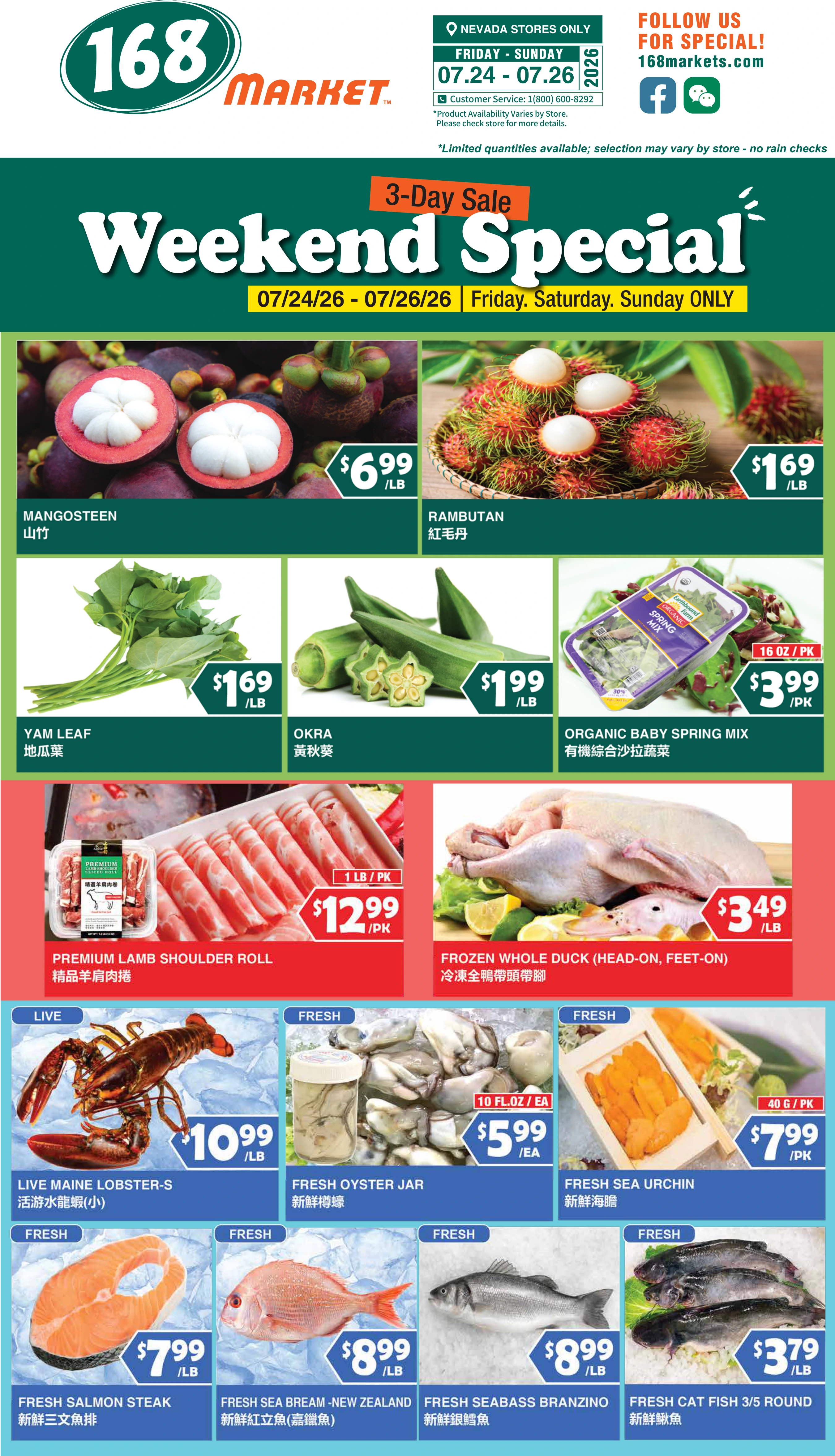 Flyer page 2