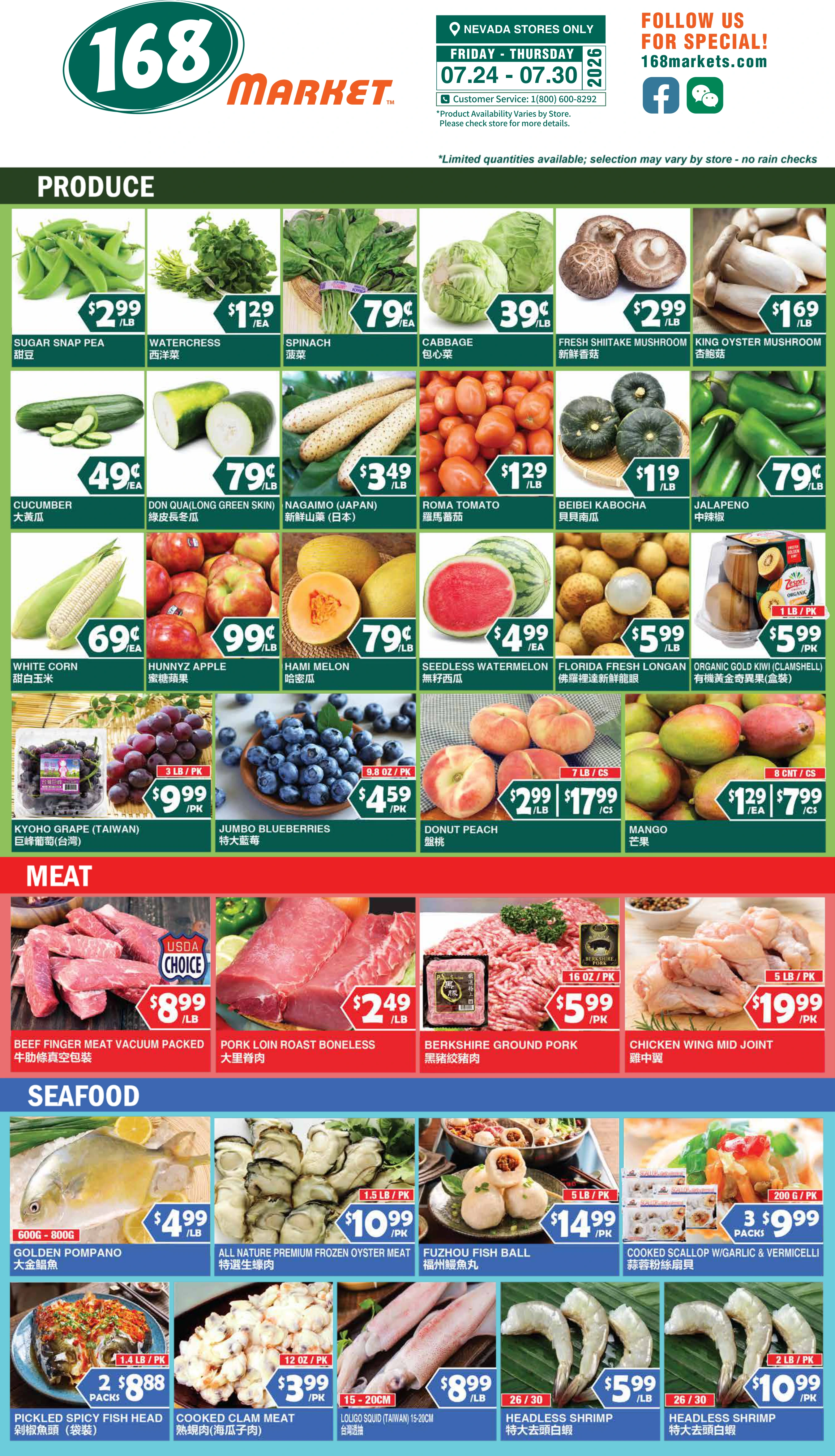 Flyer page 4