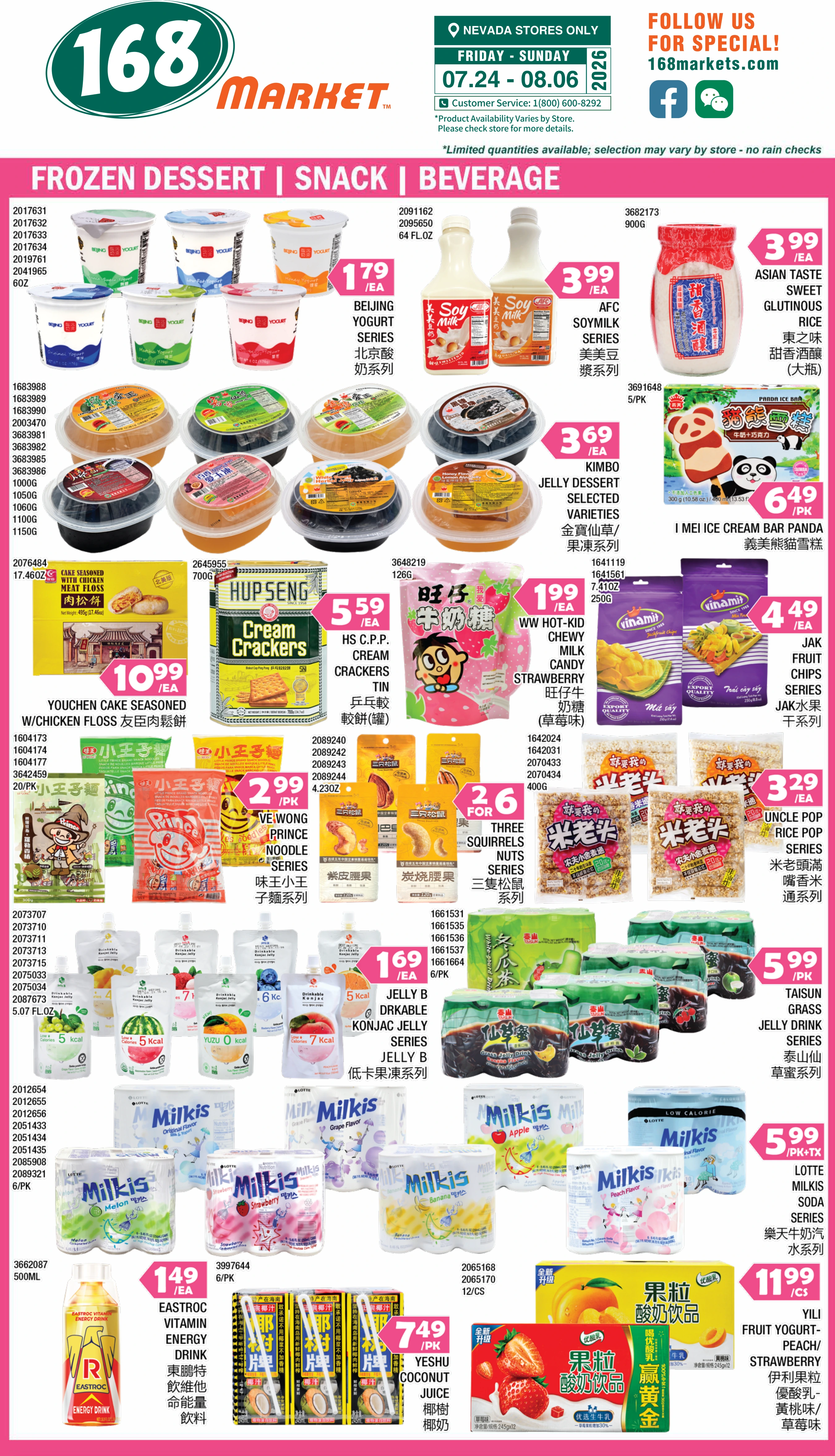Flyer page 5