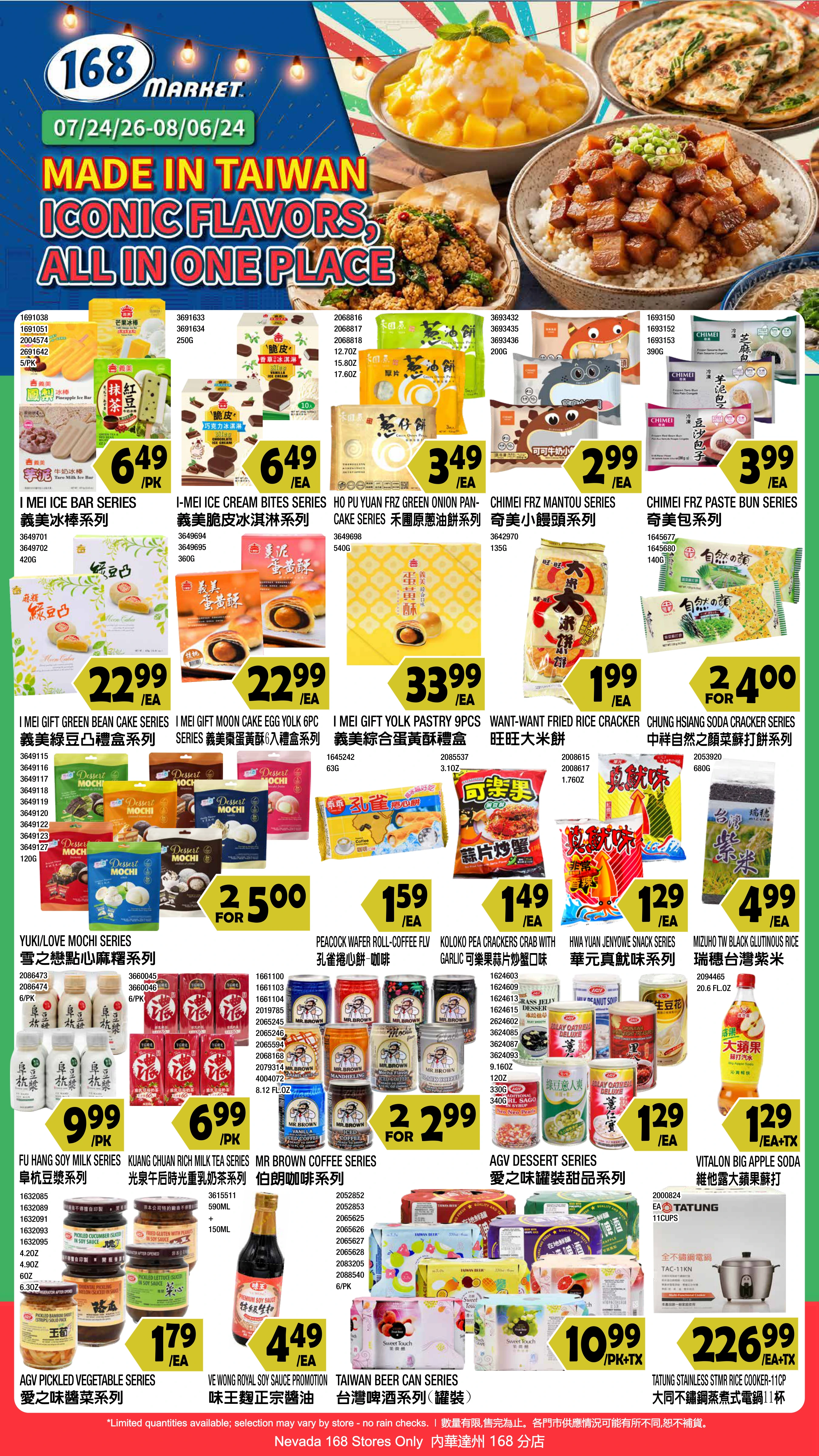 Flyer page 8