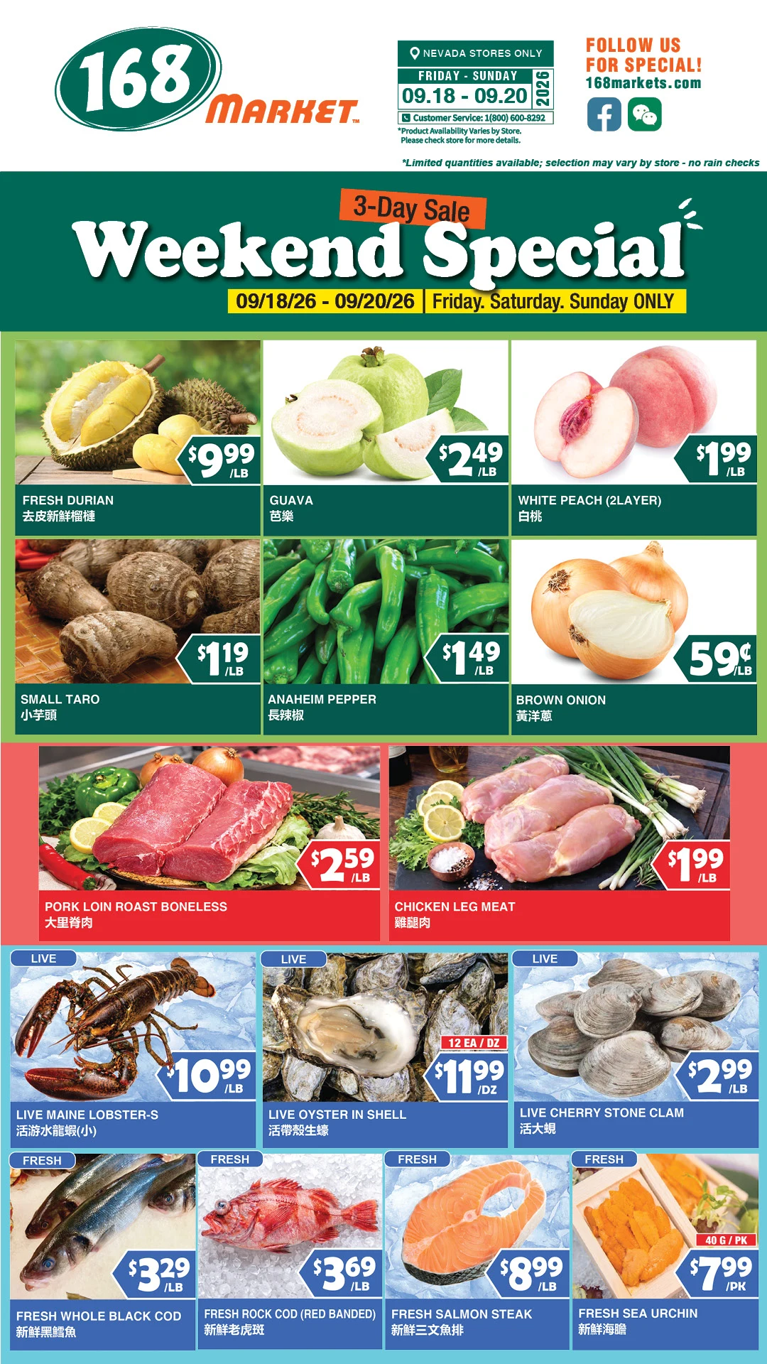 168 Market Las Vegas 168 Market Las Vegas Weekly Flyer - Page 2