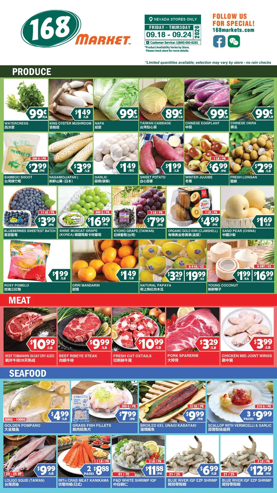 168 Market Las Vegas 168 Market Las Vegas Weekly Flyer - Page 3
