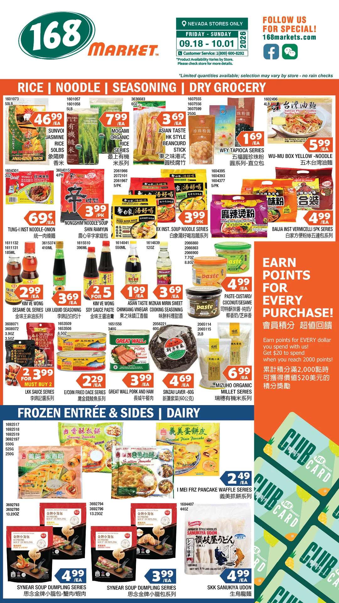 168 Market Las Vegas 168 Market Las Vegas Weekly Flyer - Page 5