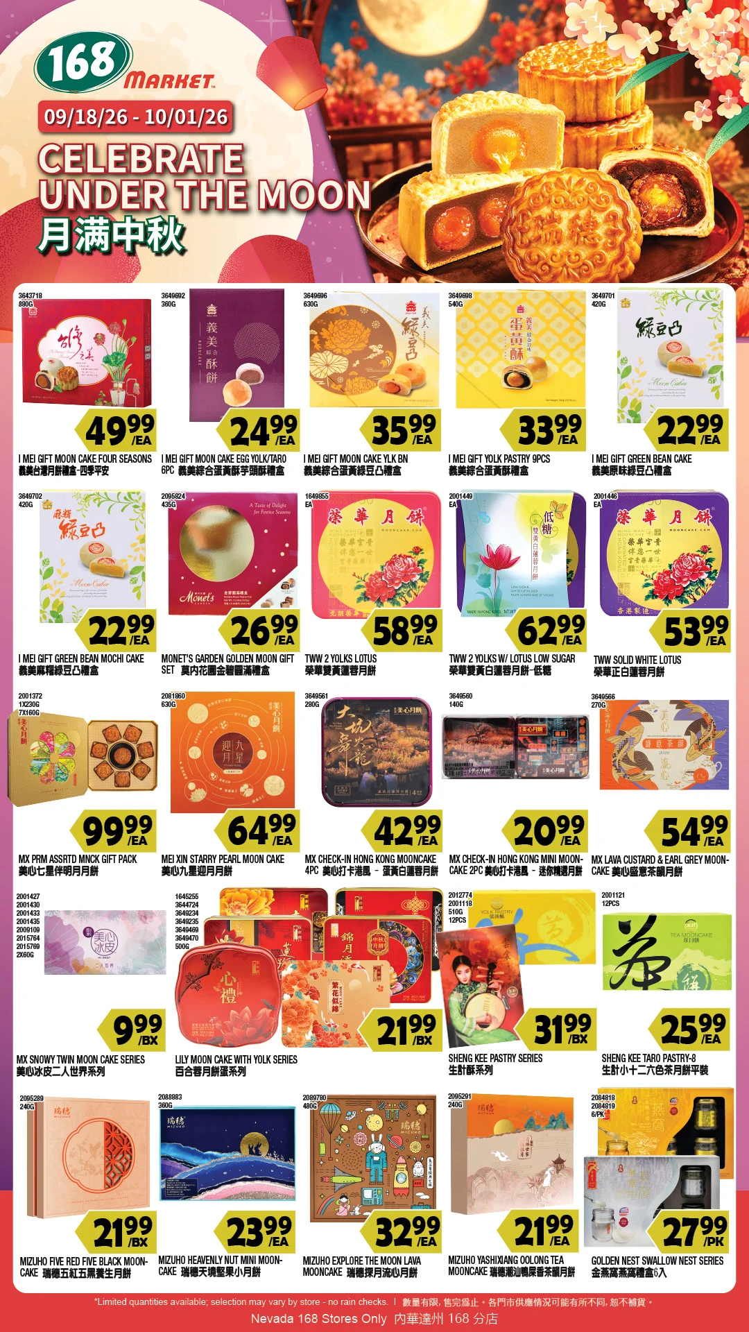 168 Market Las Vegas 168 Market Las Vegas Weekly Flyer - Page 7