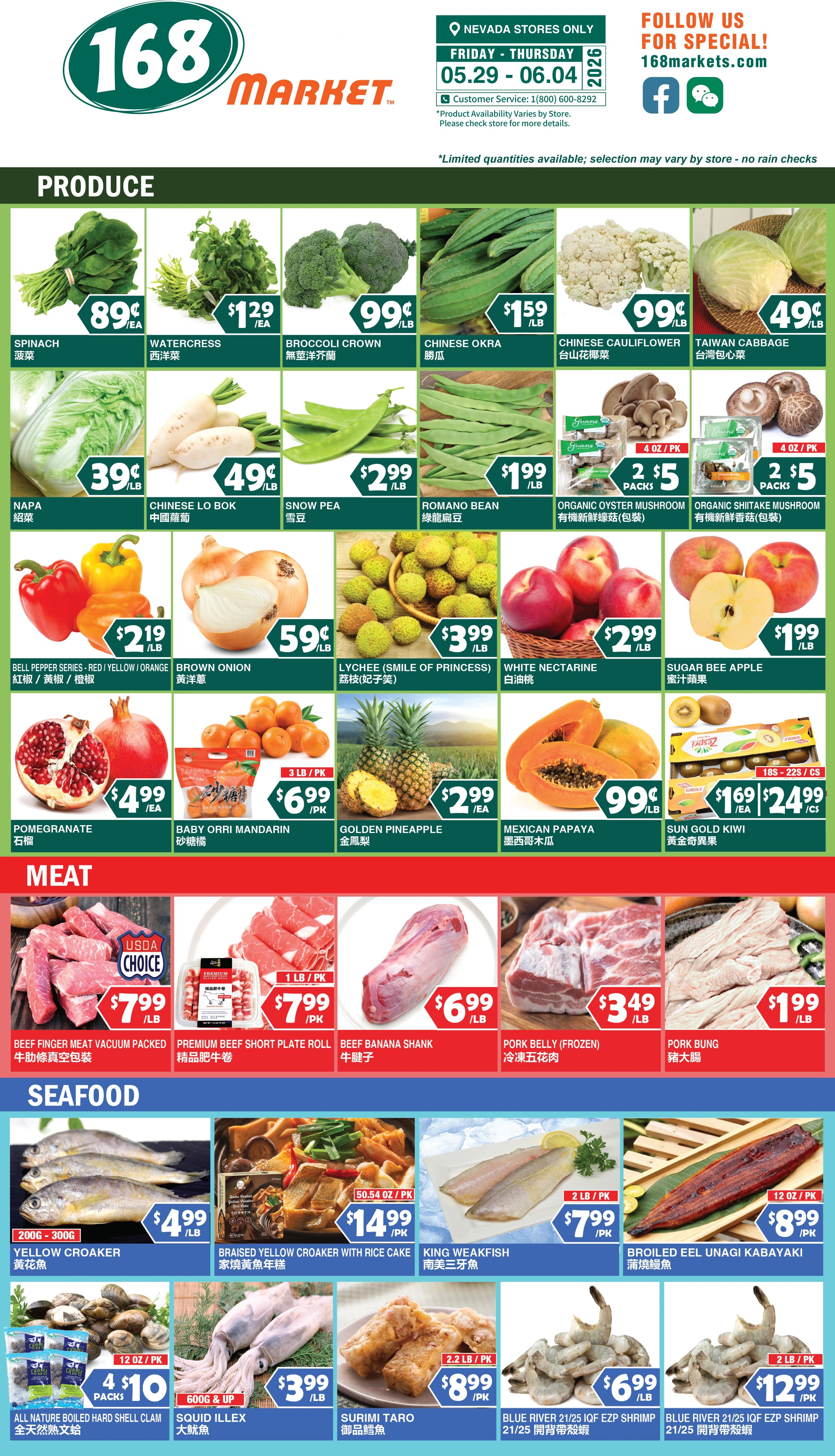Flyer page 4