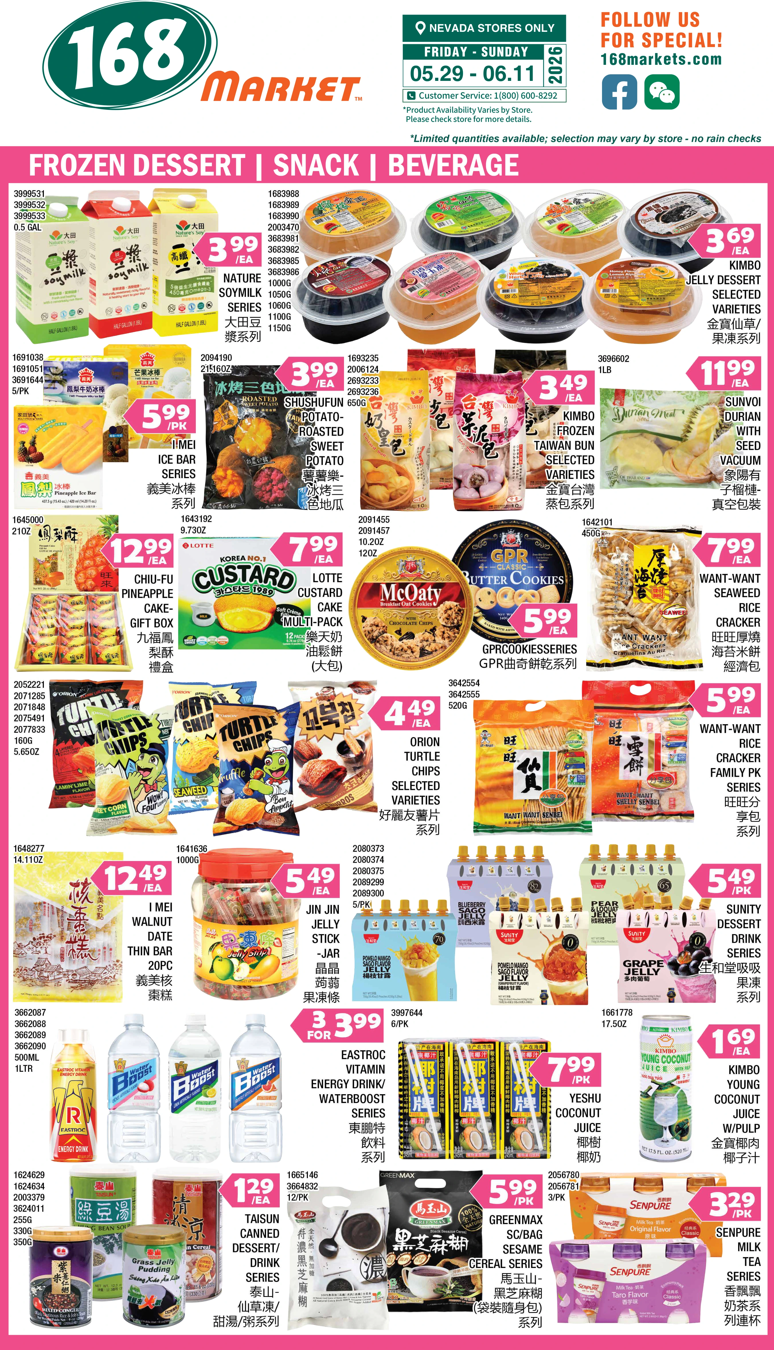 Flyer page 6