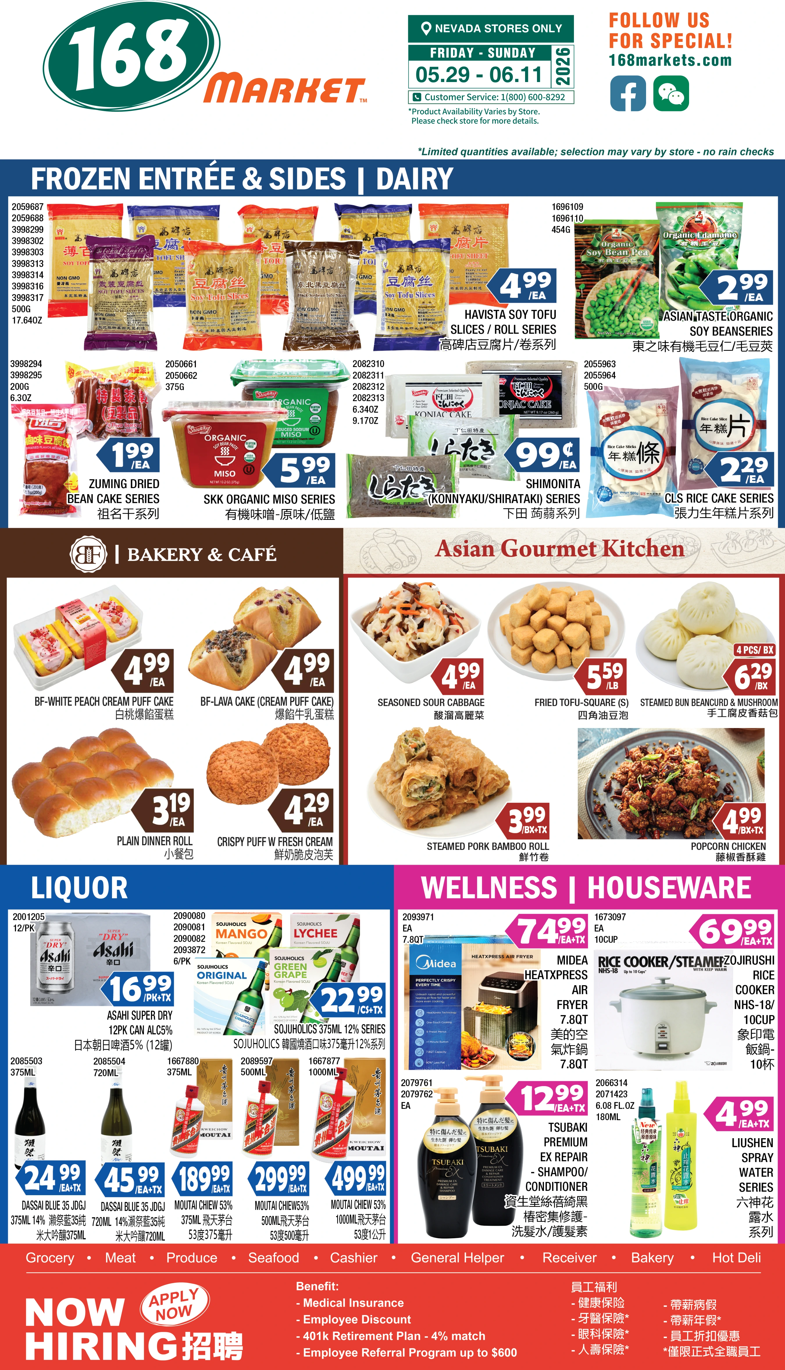 Flyer page 8