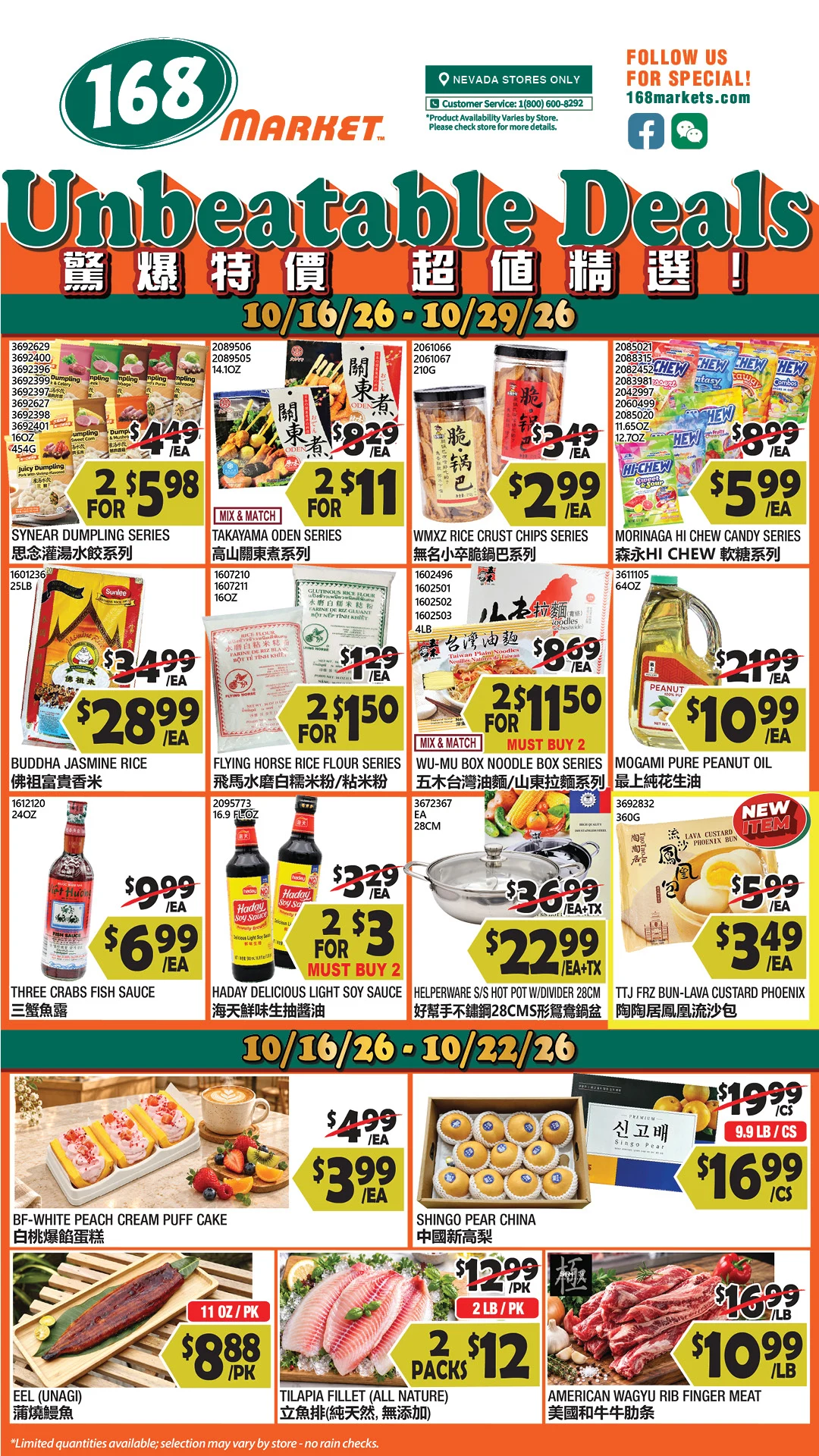 168 Market Las Vegas 168 Market Las Vegas Weekly Flyer - Page 1