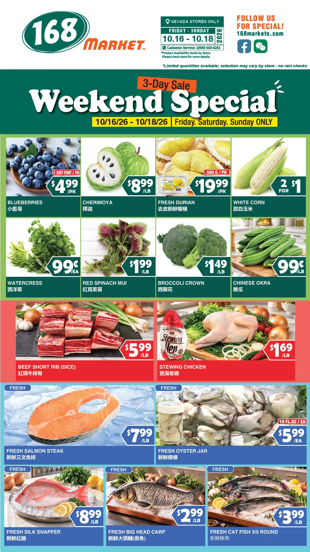168 Market Las Vegas 168 Market Las Vegas Weekly Flyer - Page 2