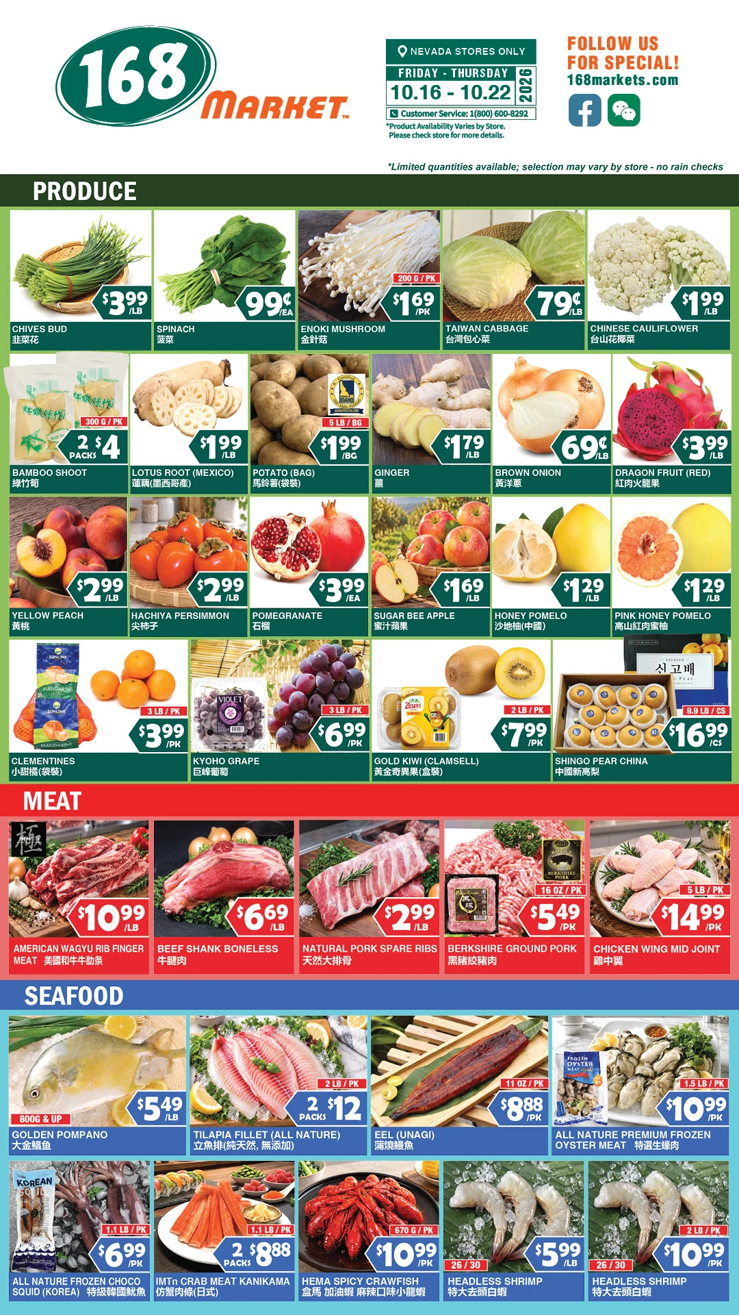 168 Market Las Vegas 168 Market Las Vegas Weekly Flyer - Page 3