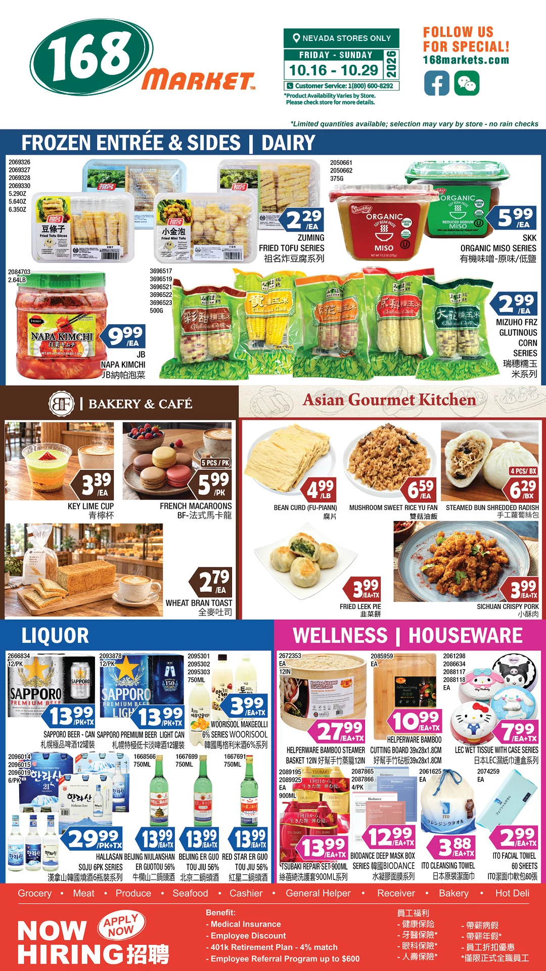 168 Market Las Vegas 168 Market Las Vegas Weekly Flyer - Page 6