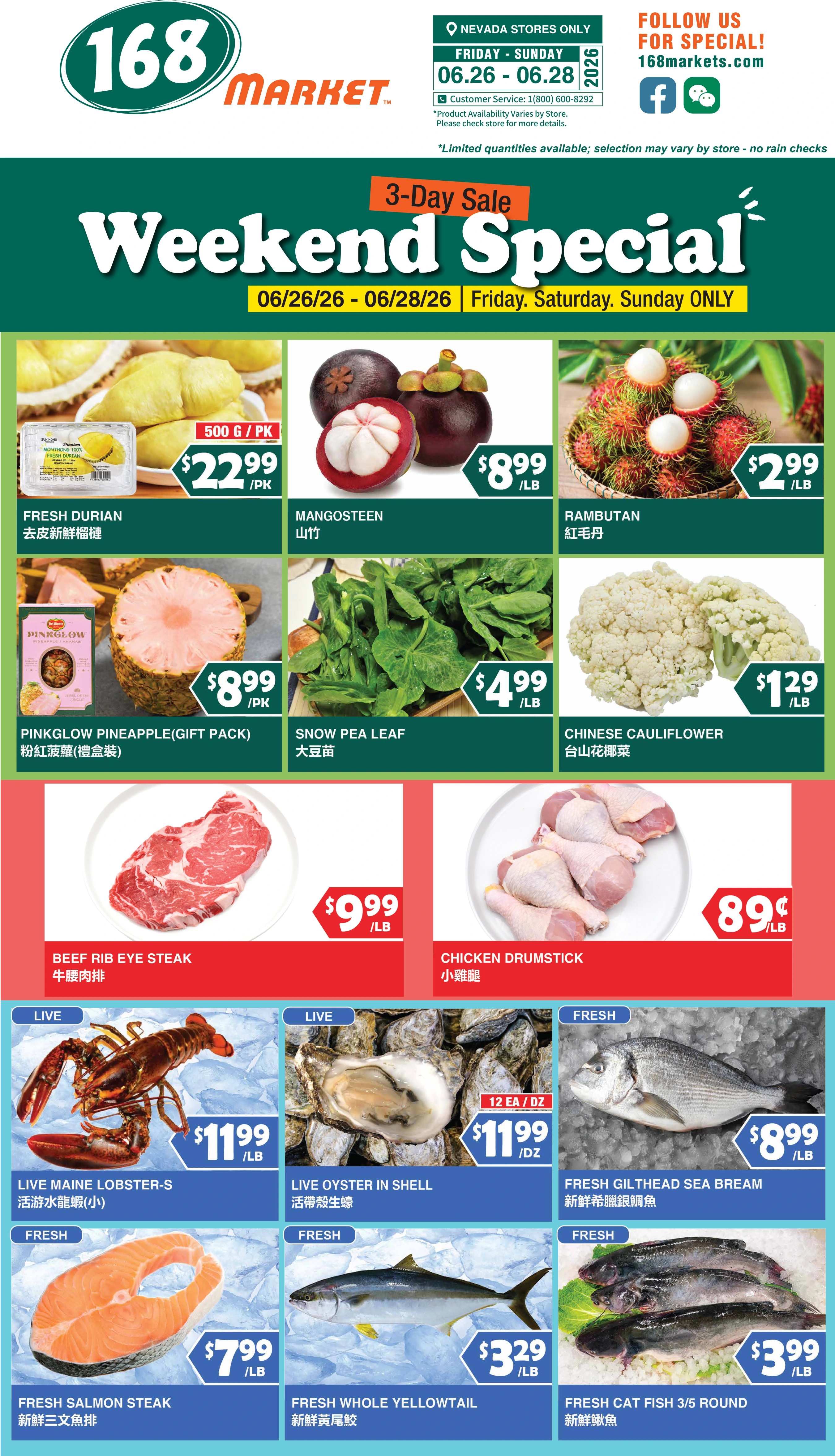 Flyer page 2