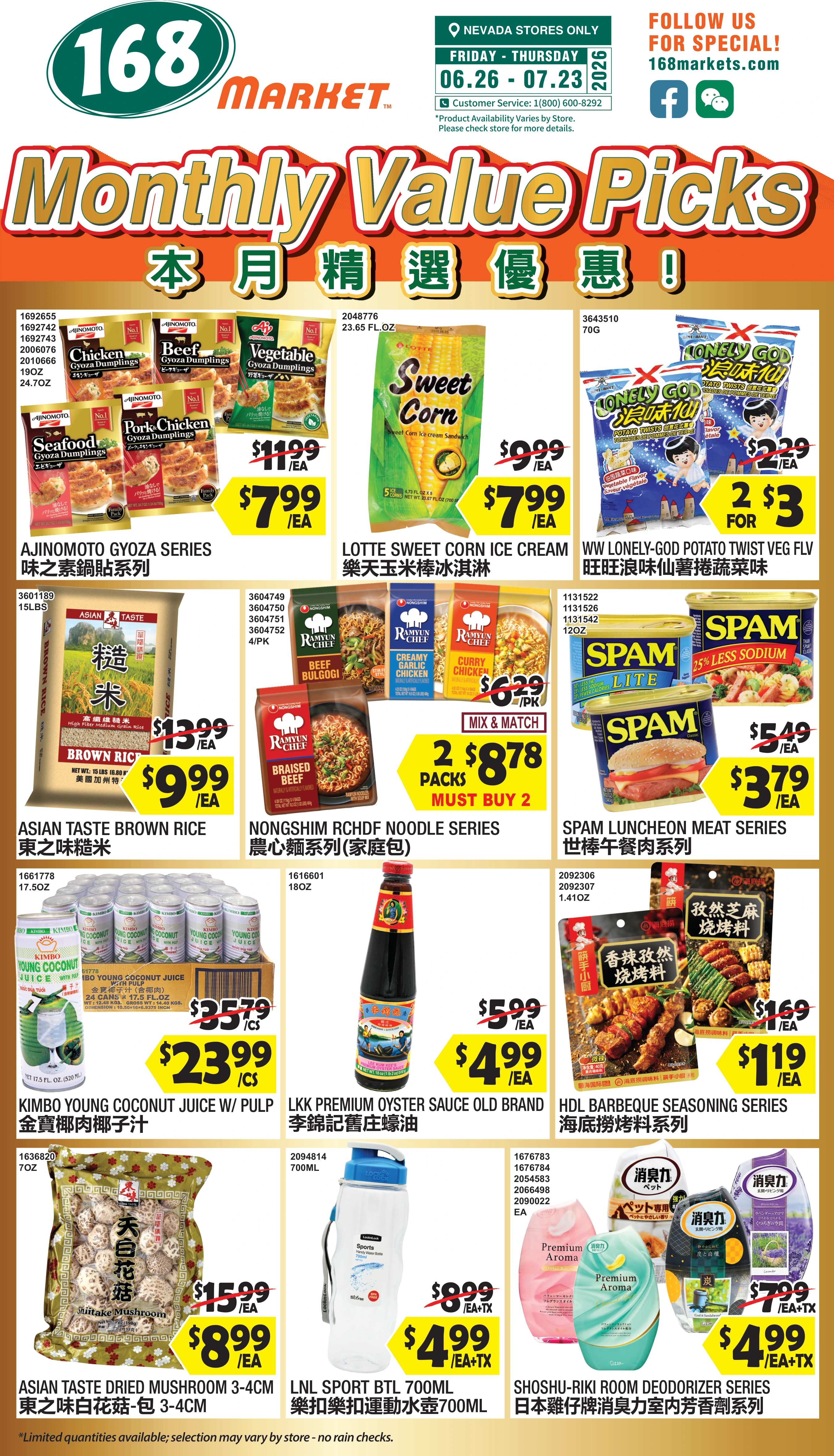Flyer page 3