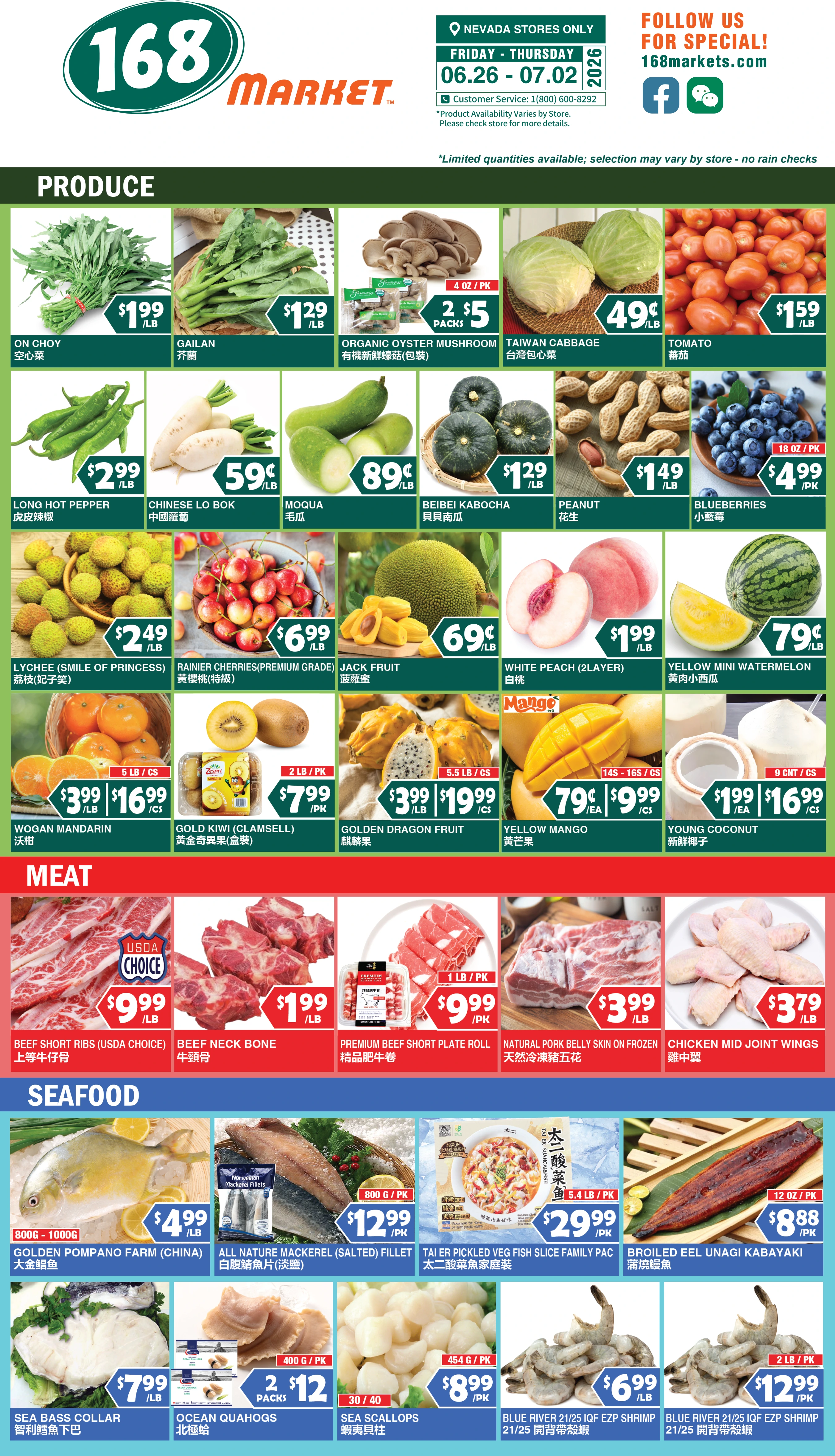 Flyer page 4