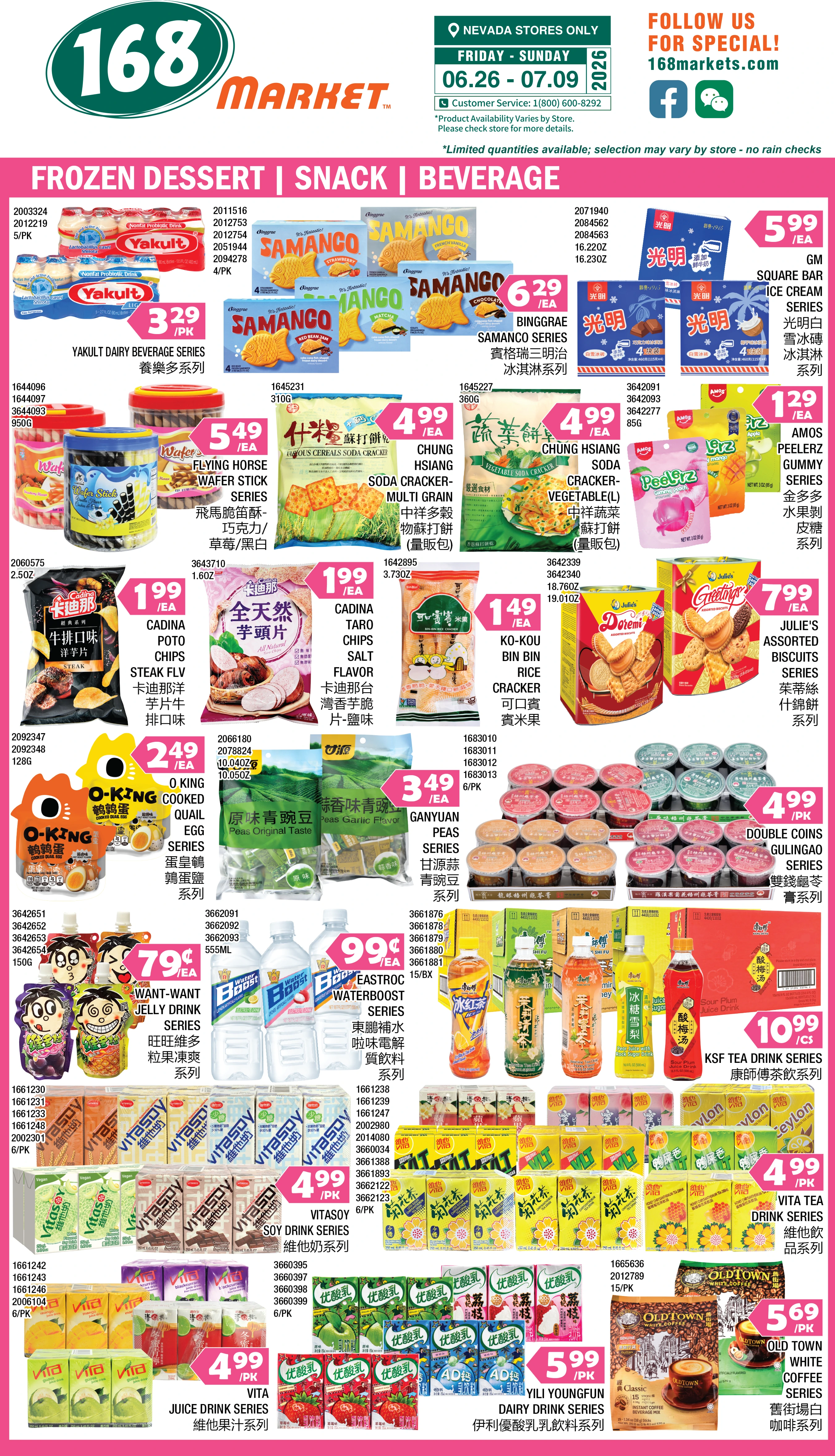 Flyer page 5