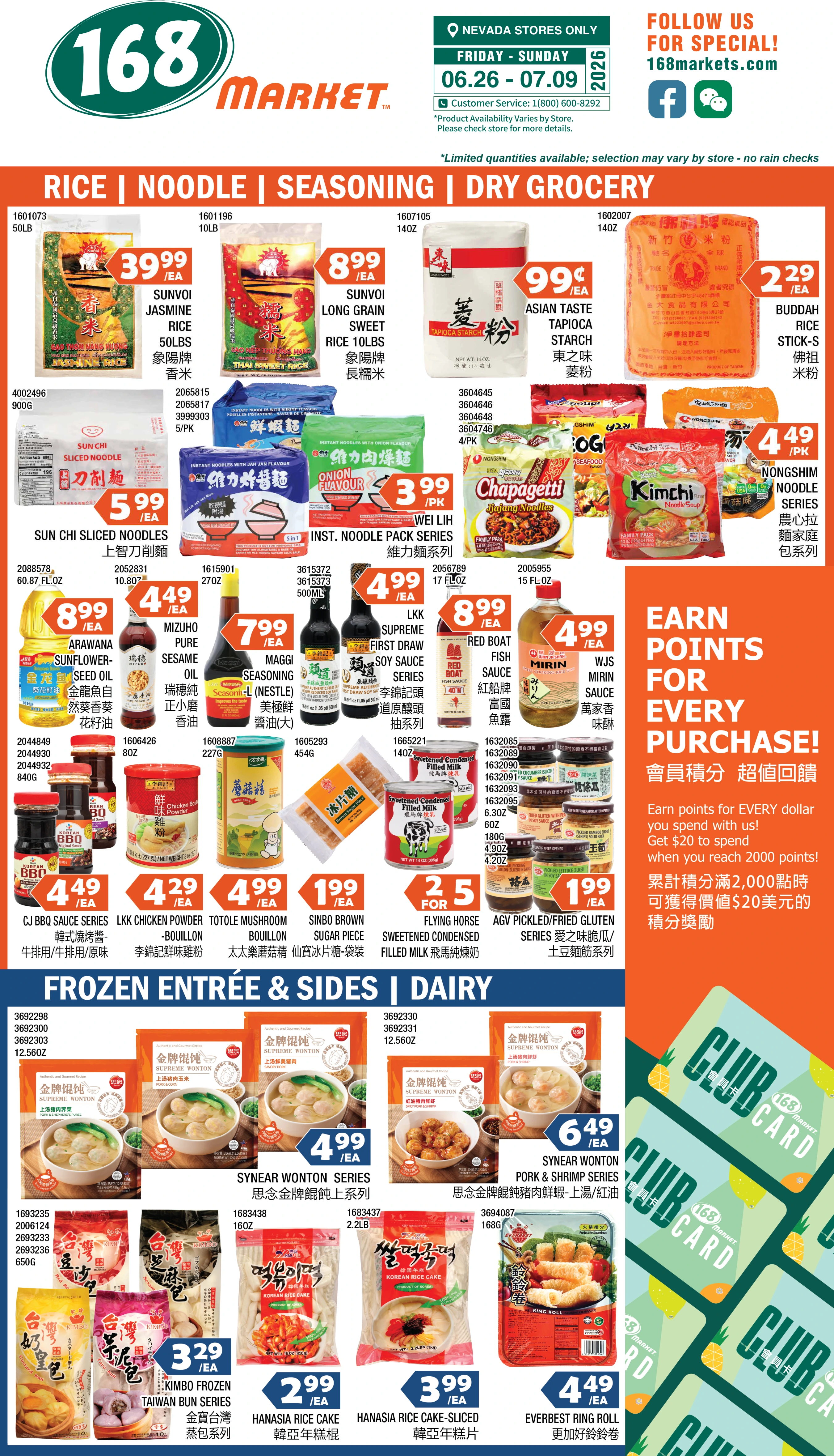 Flyer page 6