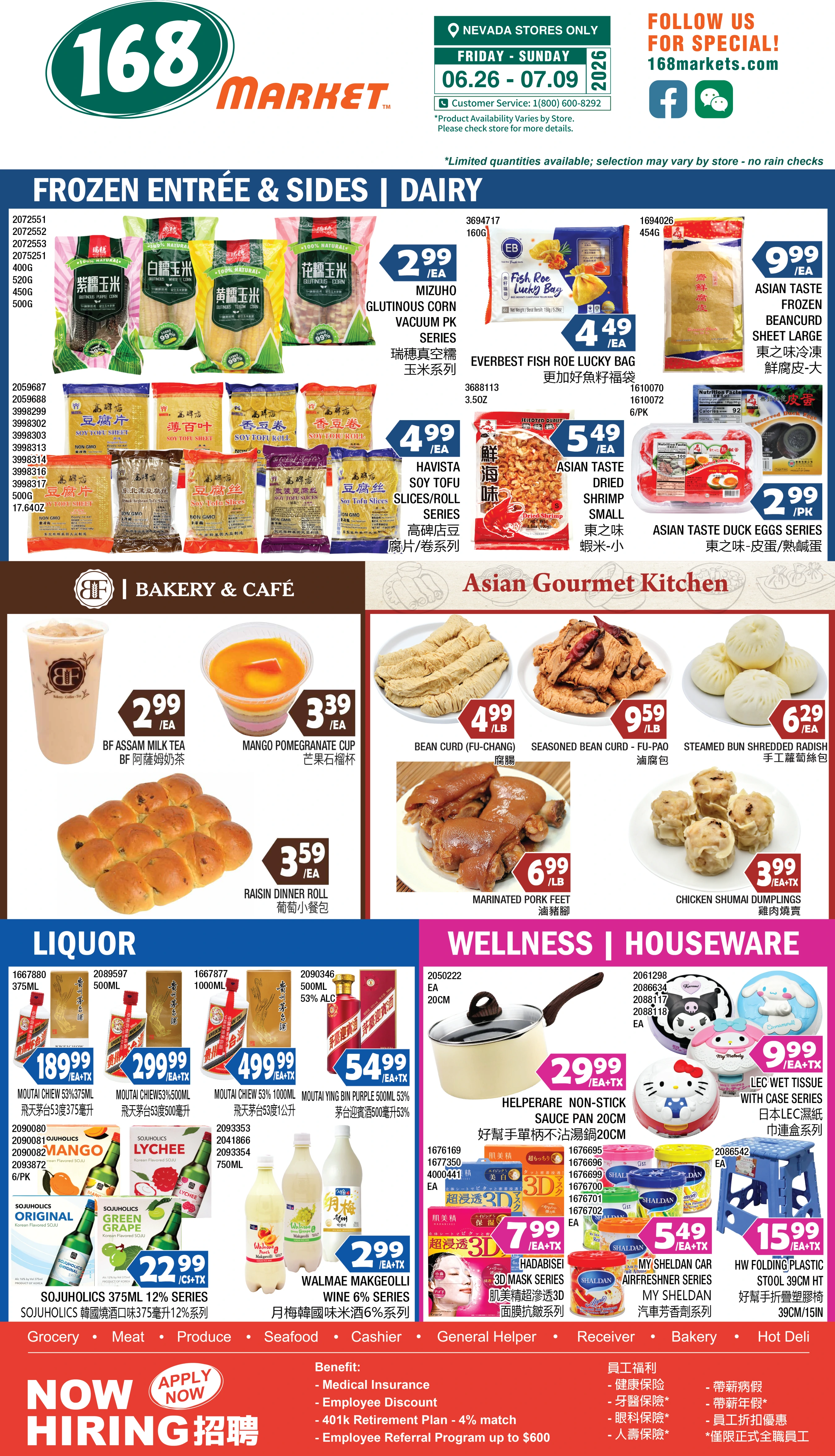 Flyer page 7